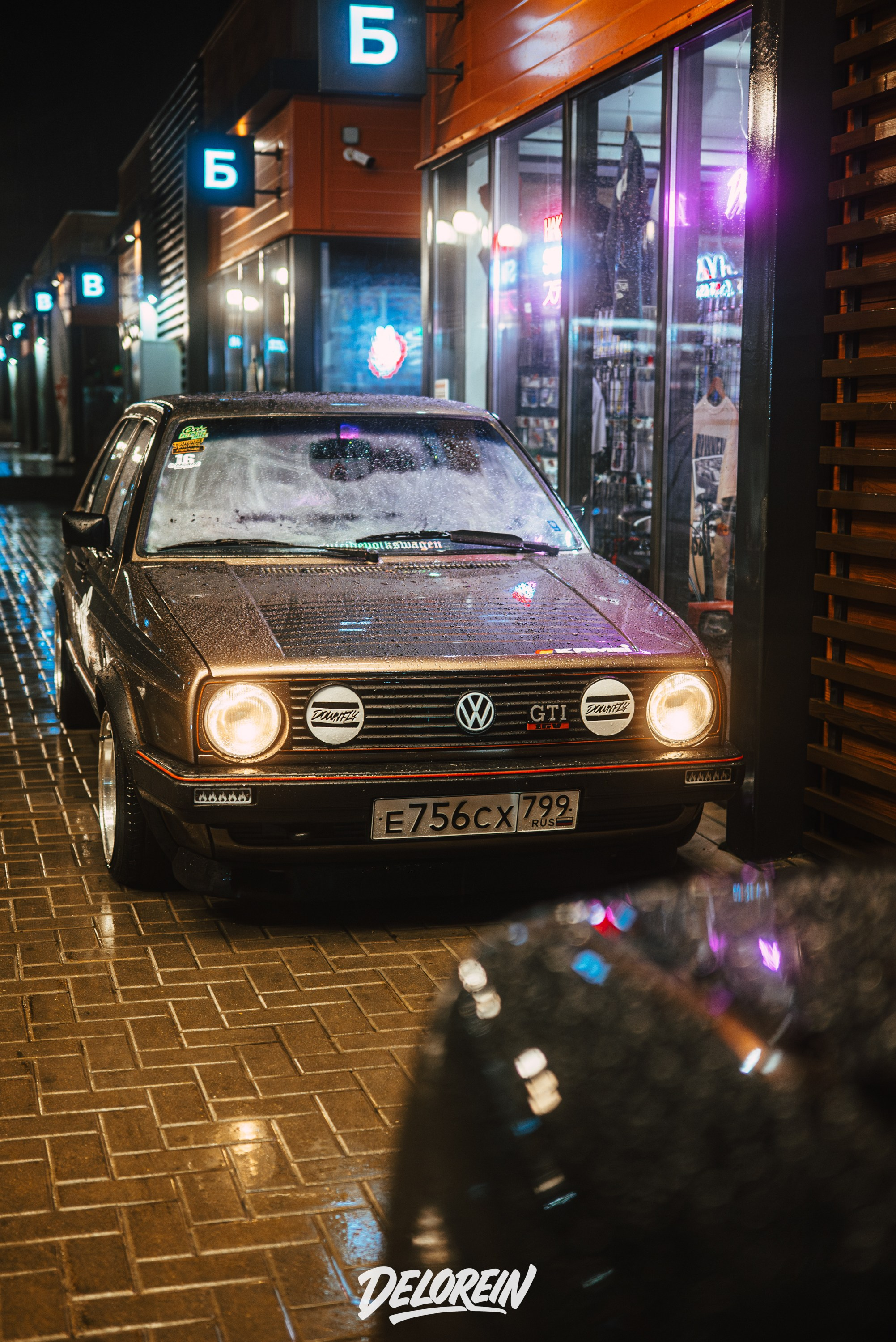 Downfly 20 августа 2025. DeLorein