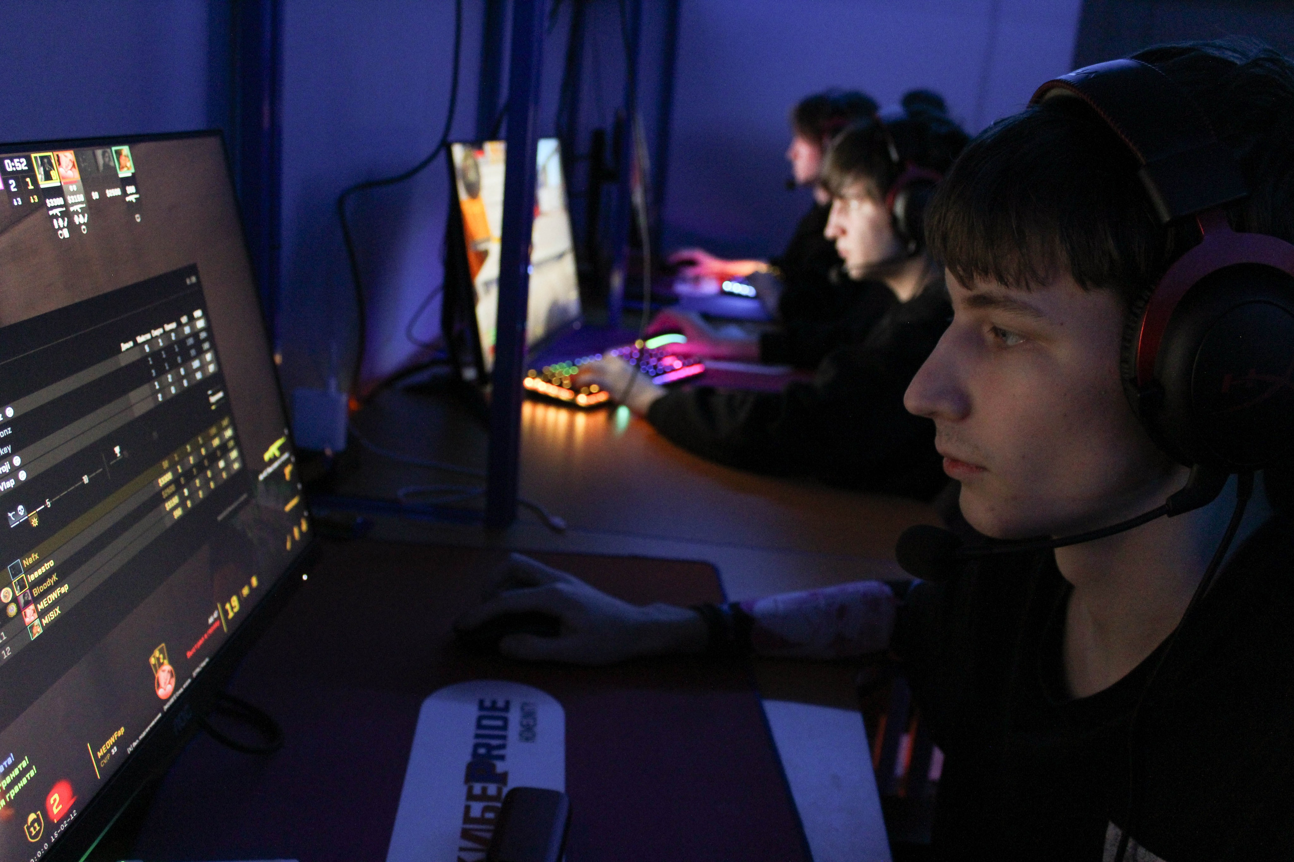 Cyber pride cs2 21.01.24. Карпогоры, Санкт-Петербург