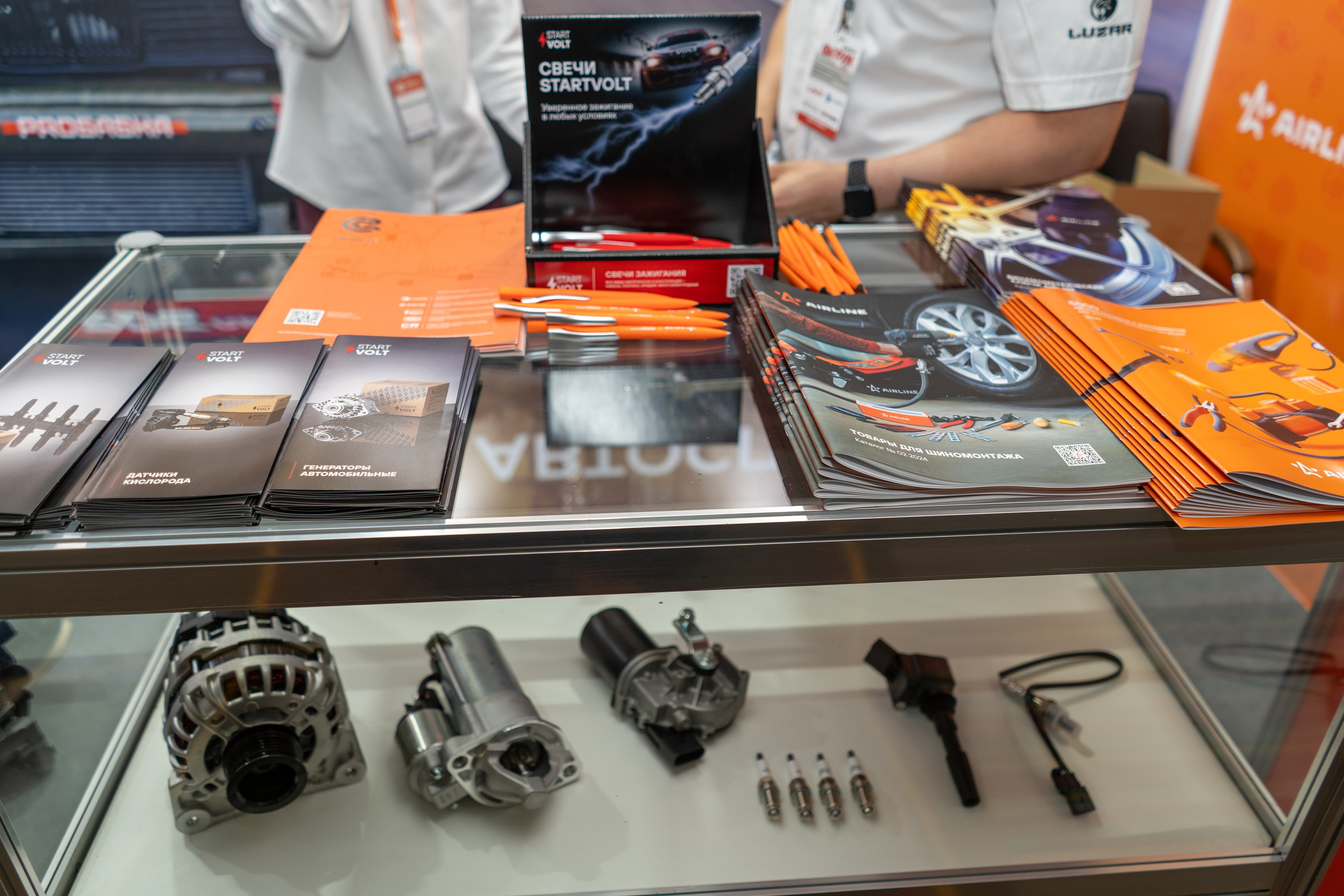 Форум Шате-М. Фотограф Елизавета Потешкина