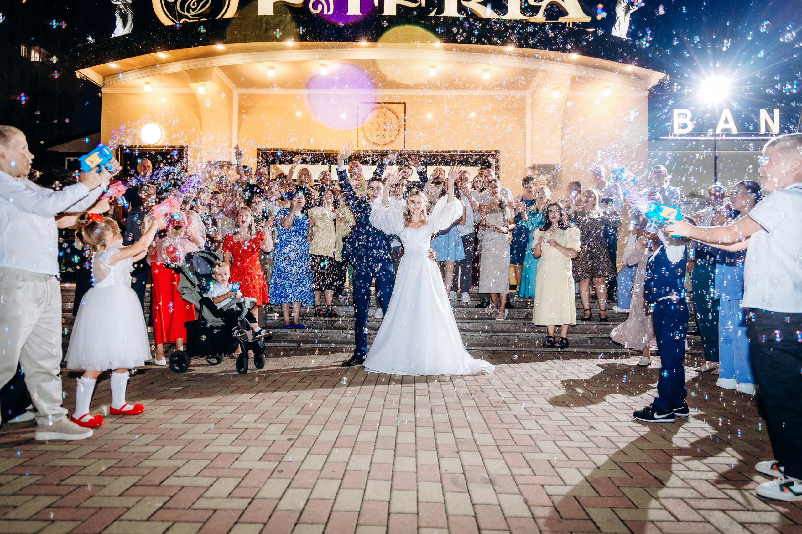 Антон и Екатерина. Фотограф Екатеринбург, Арамиль Антон Чупин