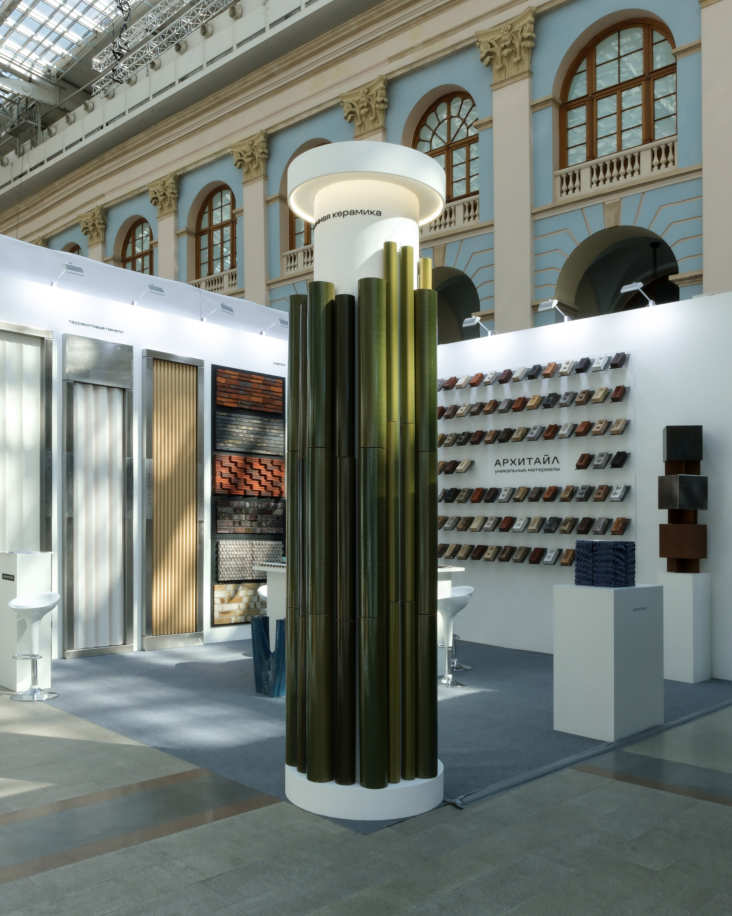 Арх Москва | Архитайл | 2025. Михаил Мулач | Архитектурный фотограф