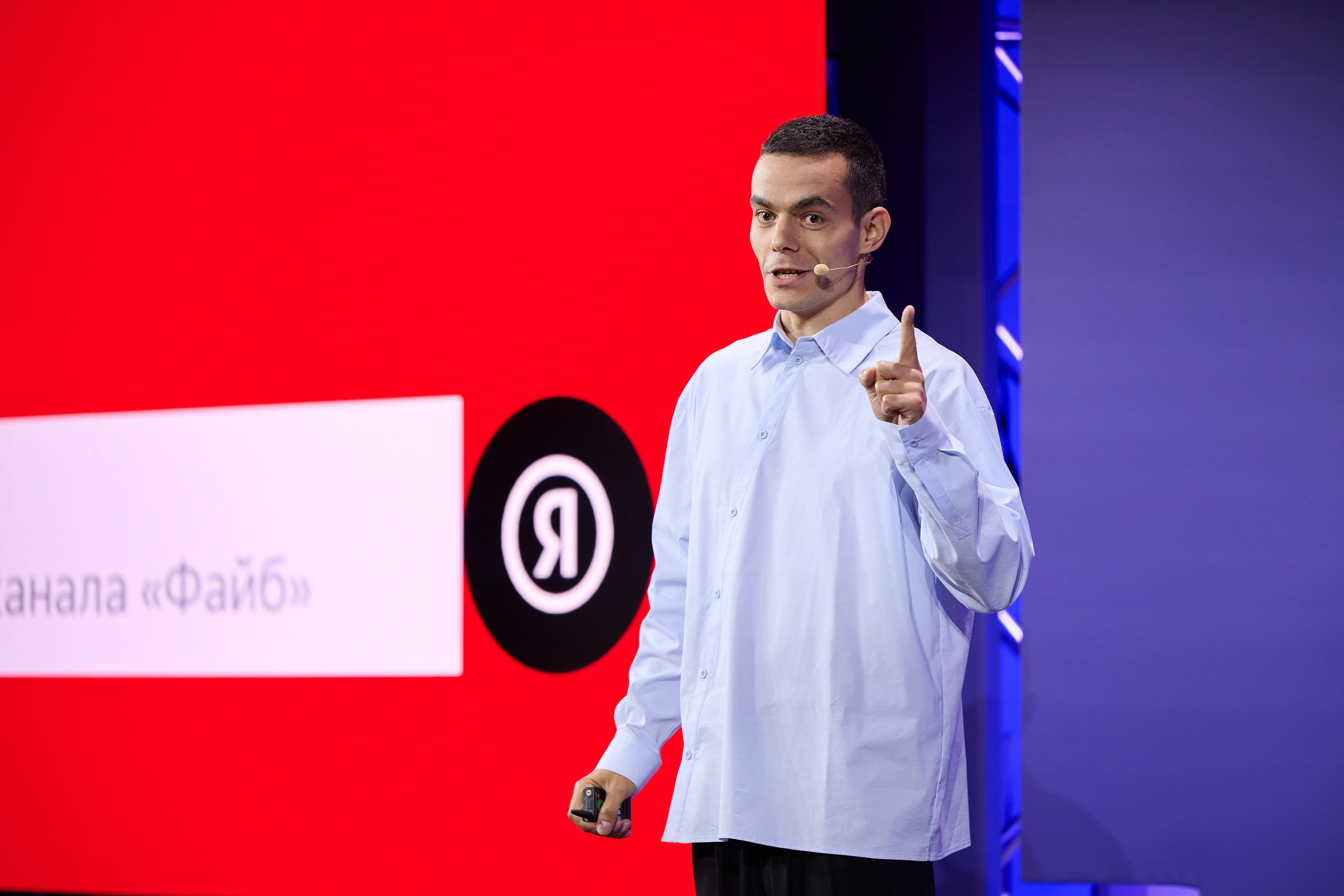 YANDEX ECOM OPEN AIR. Ретушер Довгуля Александр
