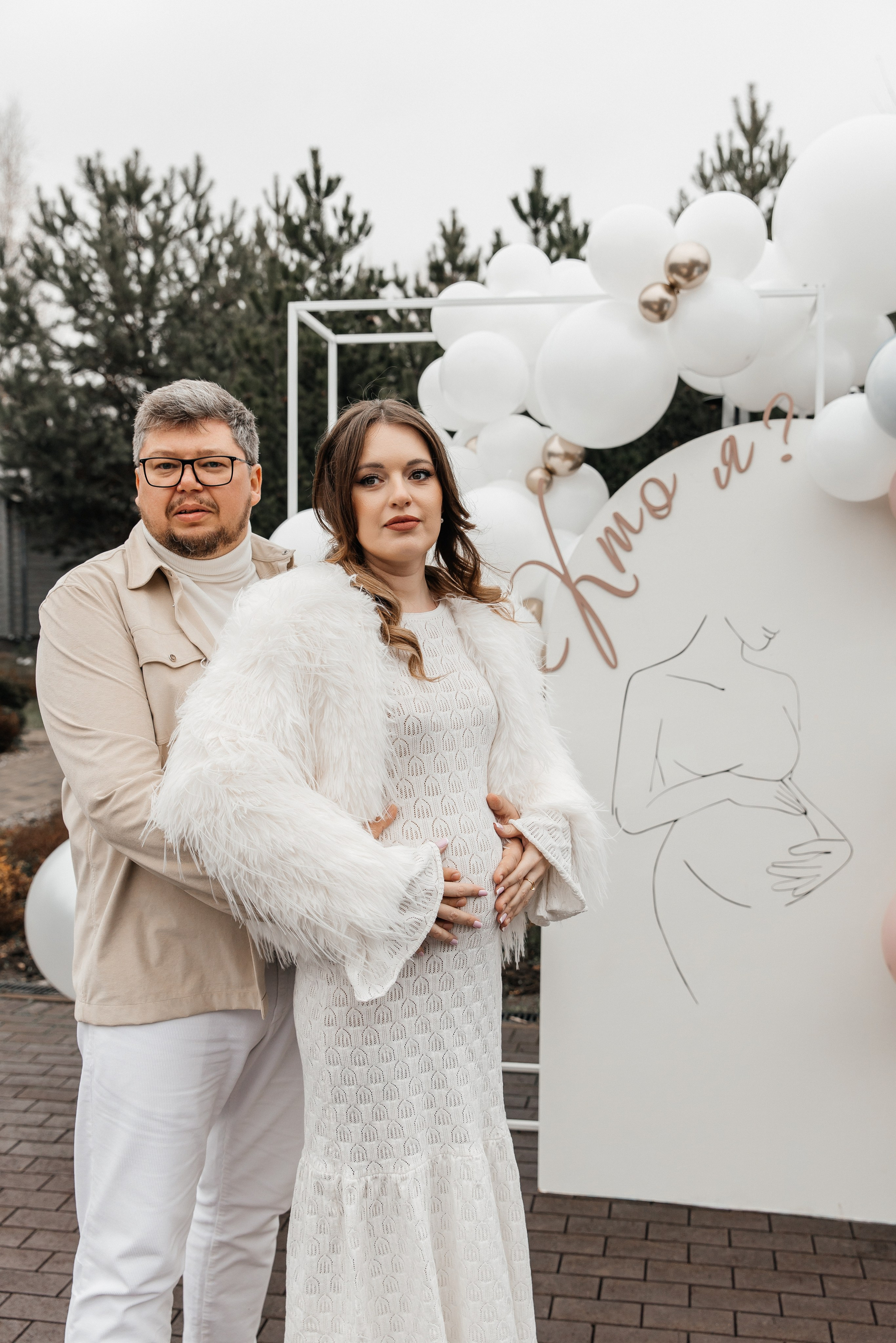 Кто я?. Фотограф Москва Шептаев Артём