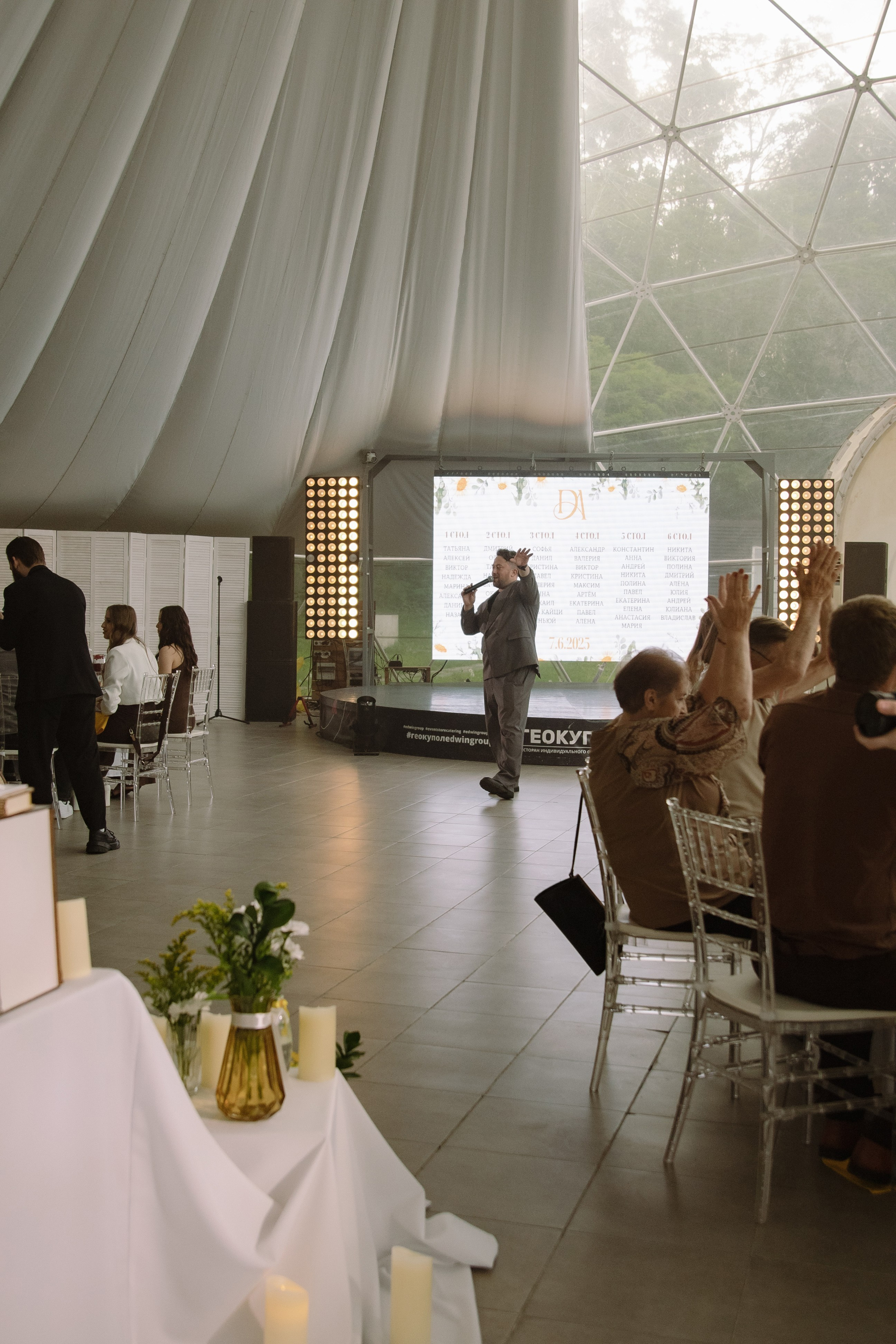 Артур & Диана | Банкет. Фотограф во Владивостоке Парамонова Елена