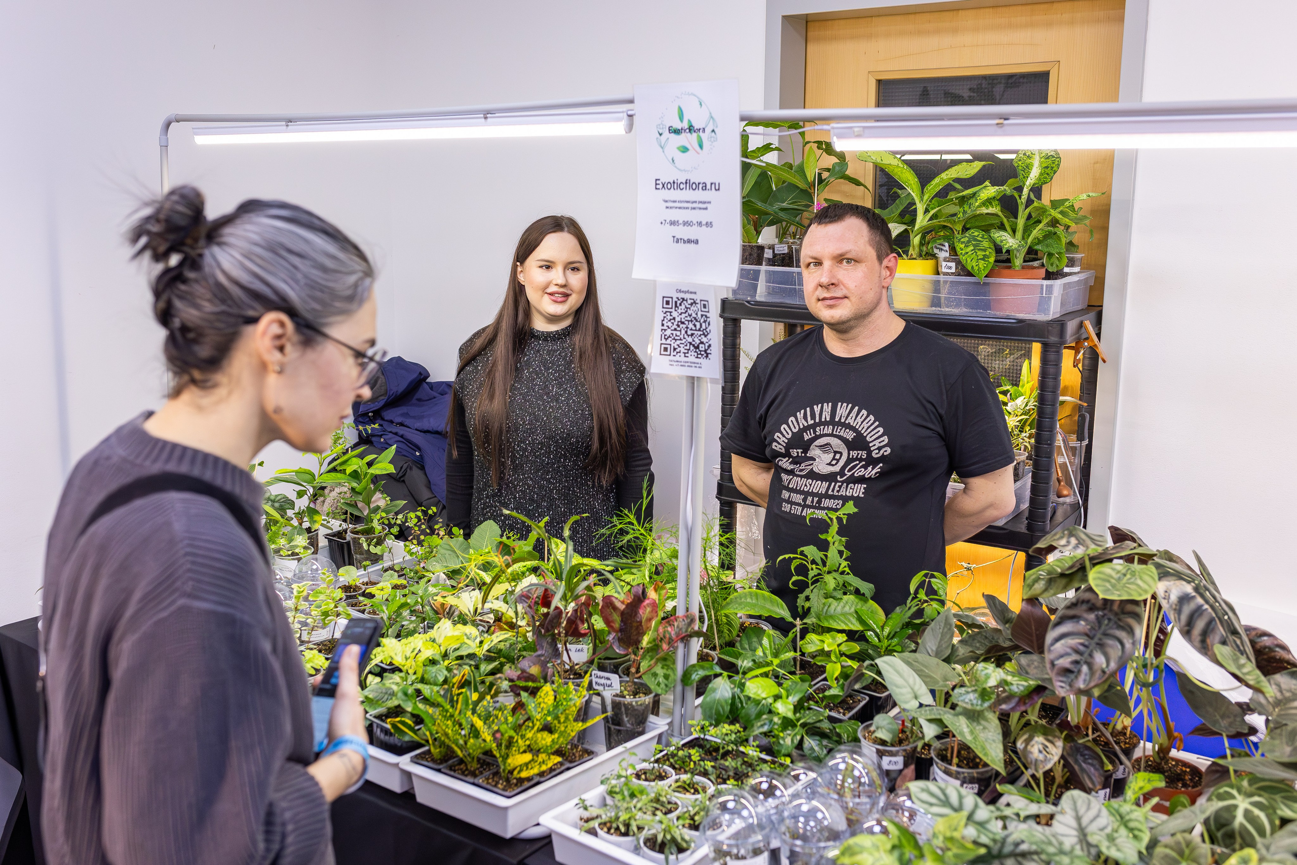 Монстериум апрель 2025. Александра Куликова фотограф, Москва