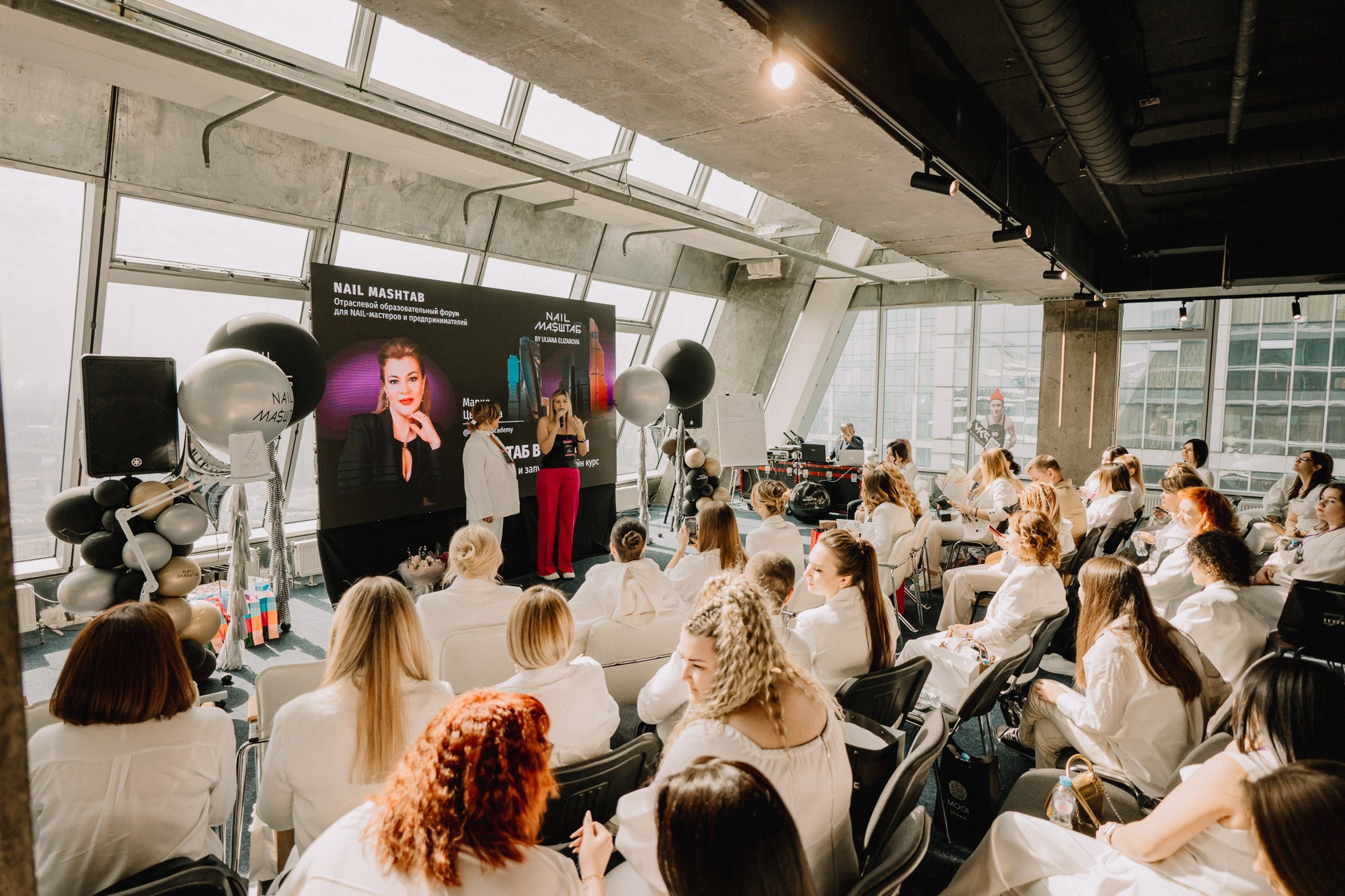 Фотосъёмка конференций и форумов в Москве. Алиса Пиневич Фотограф Москва