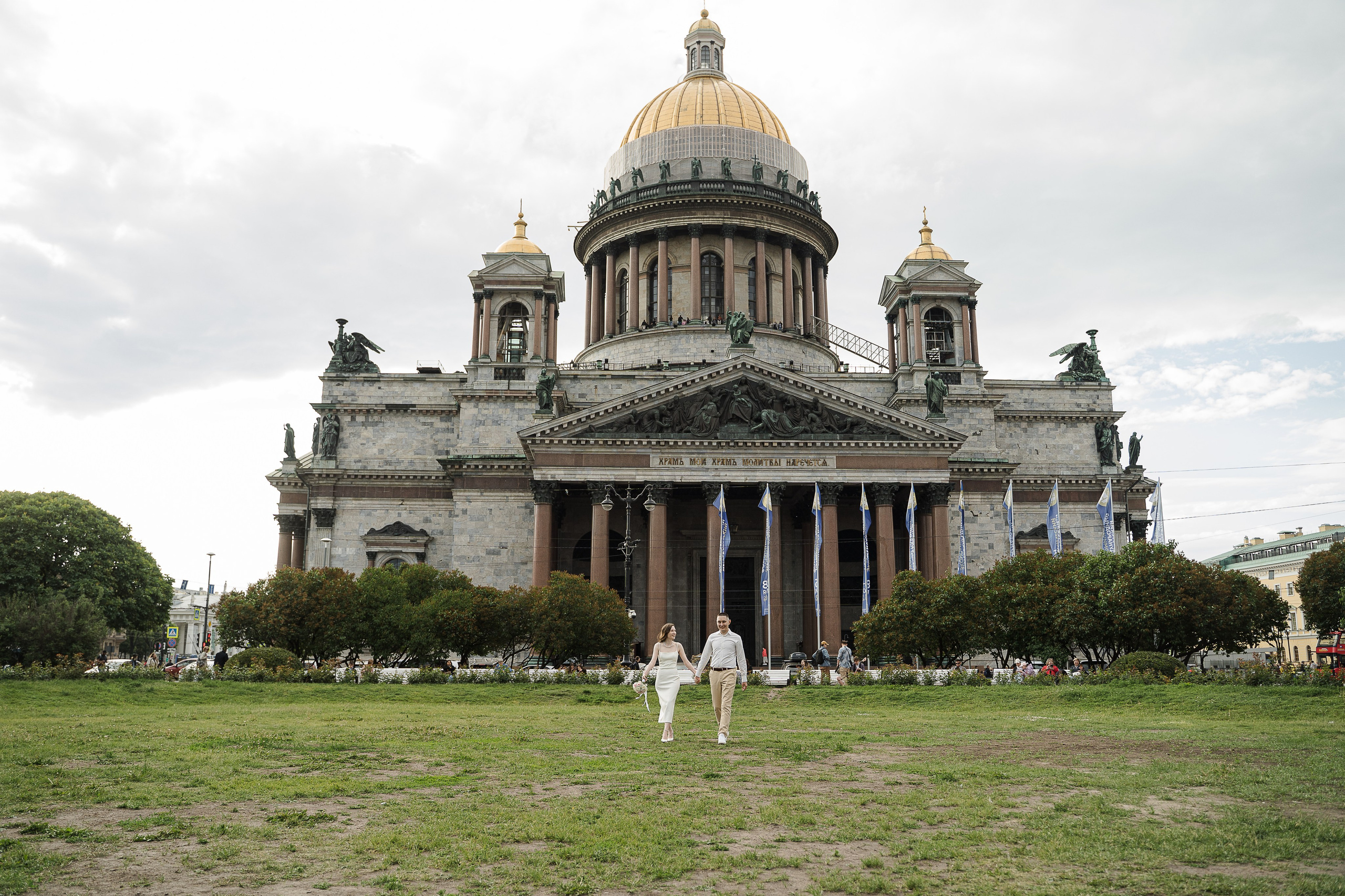 Владимир и Мария. Свадебный и семейный фотограф в Пушкине и Санкт-Петербурге Мария Филиппова