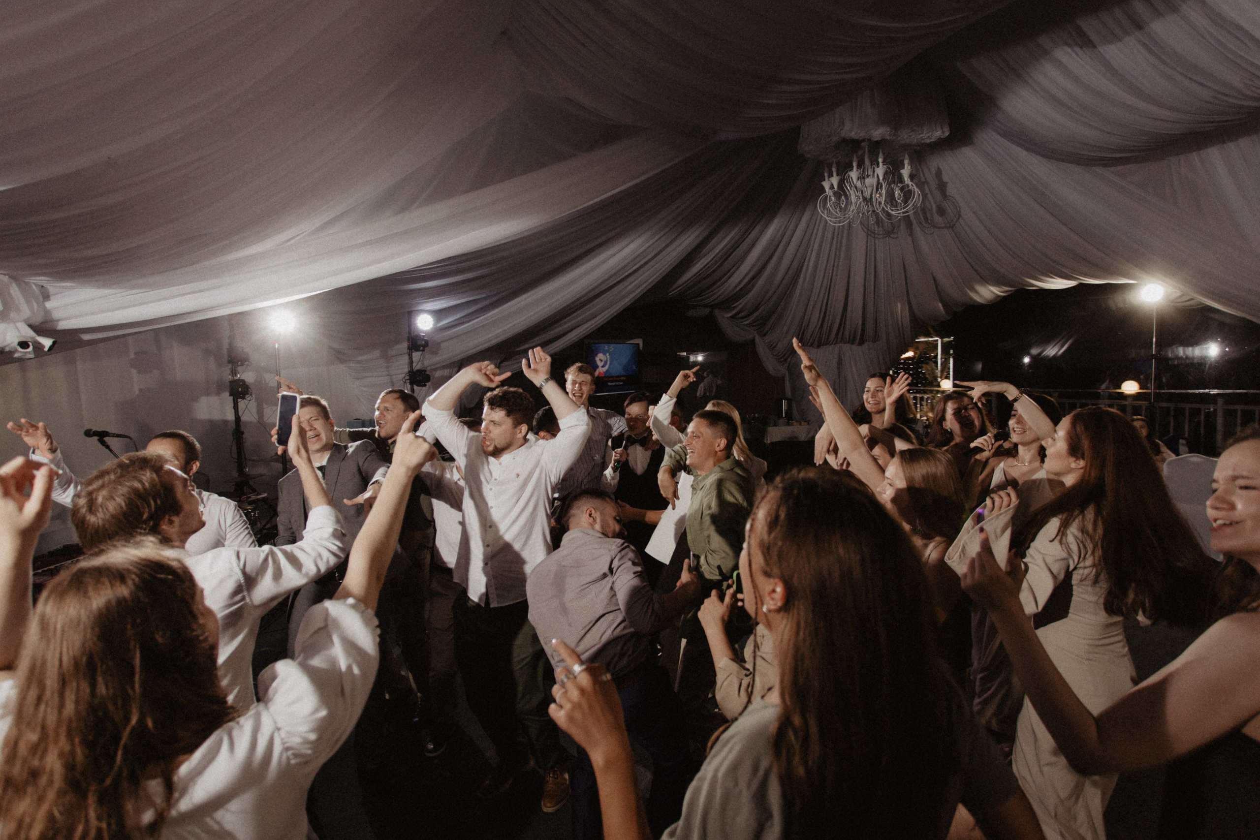 Кристина и Владимир. Фотограф Муратова Алена