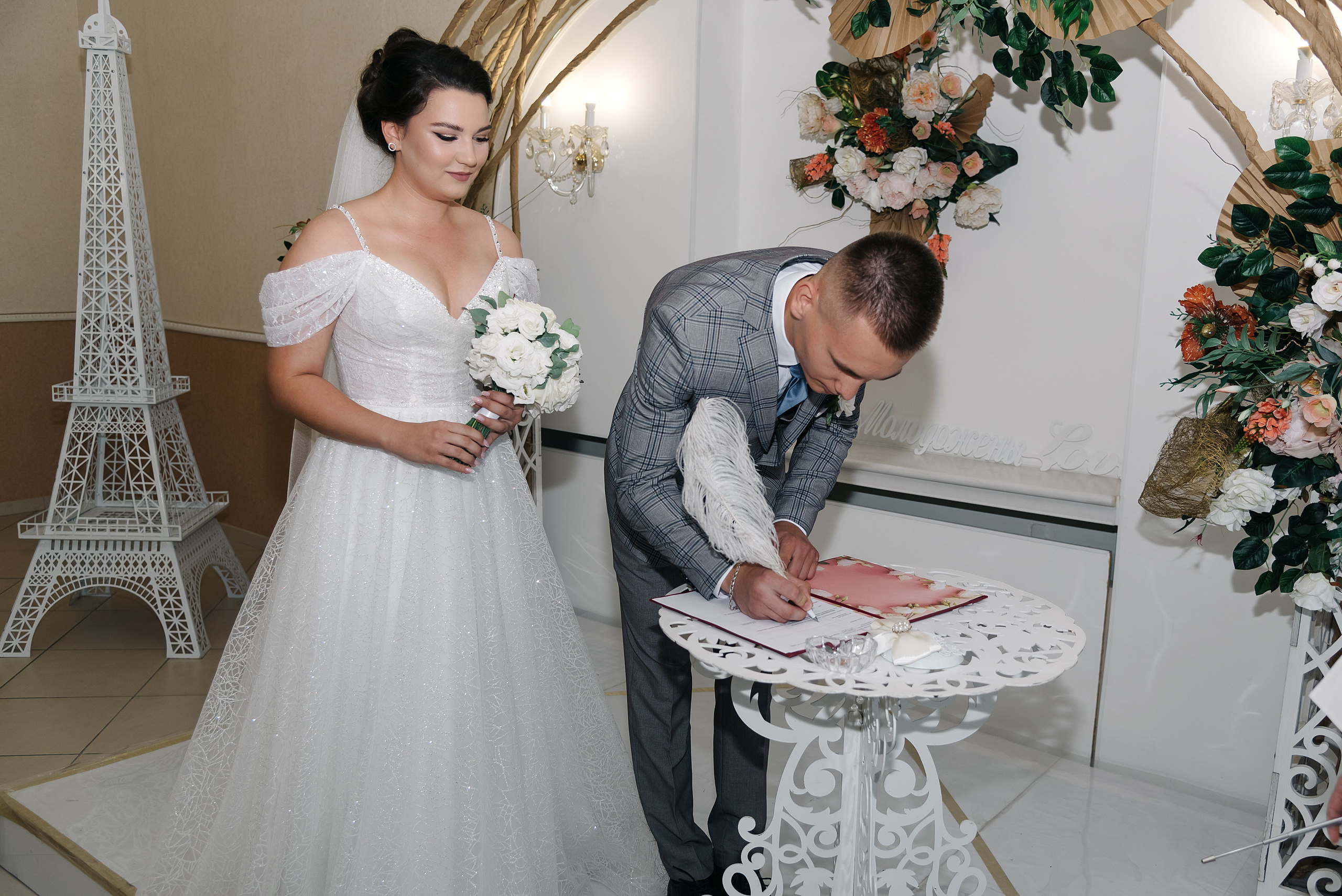 Роман и Карина. Фотограф Волжский Екатерина Егорова