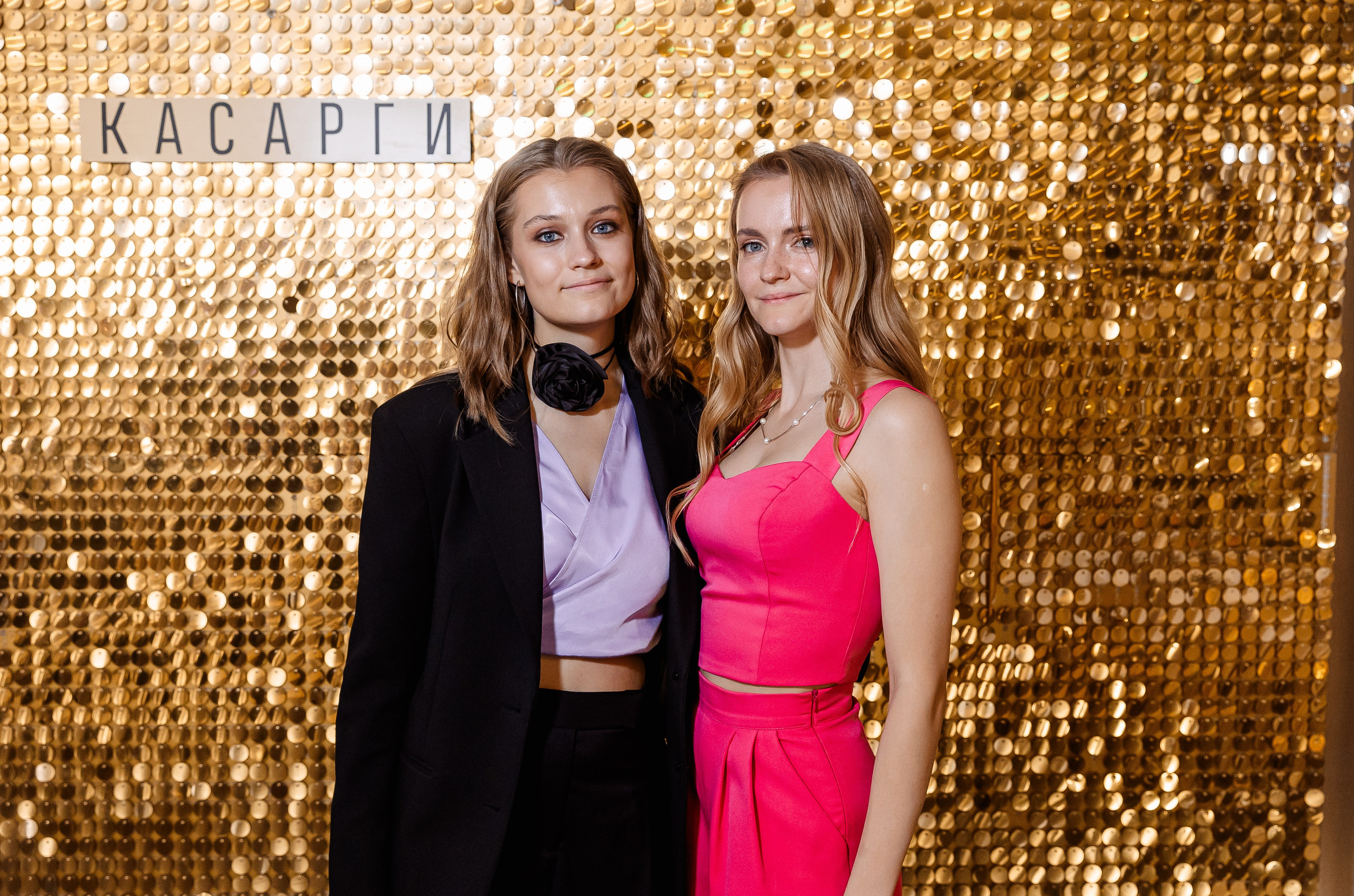 Любовь и Евгений. Свадебный и семейный фотограф в Челябинске Юлия Ишимова