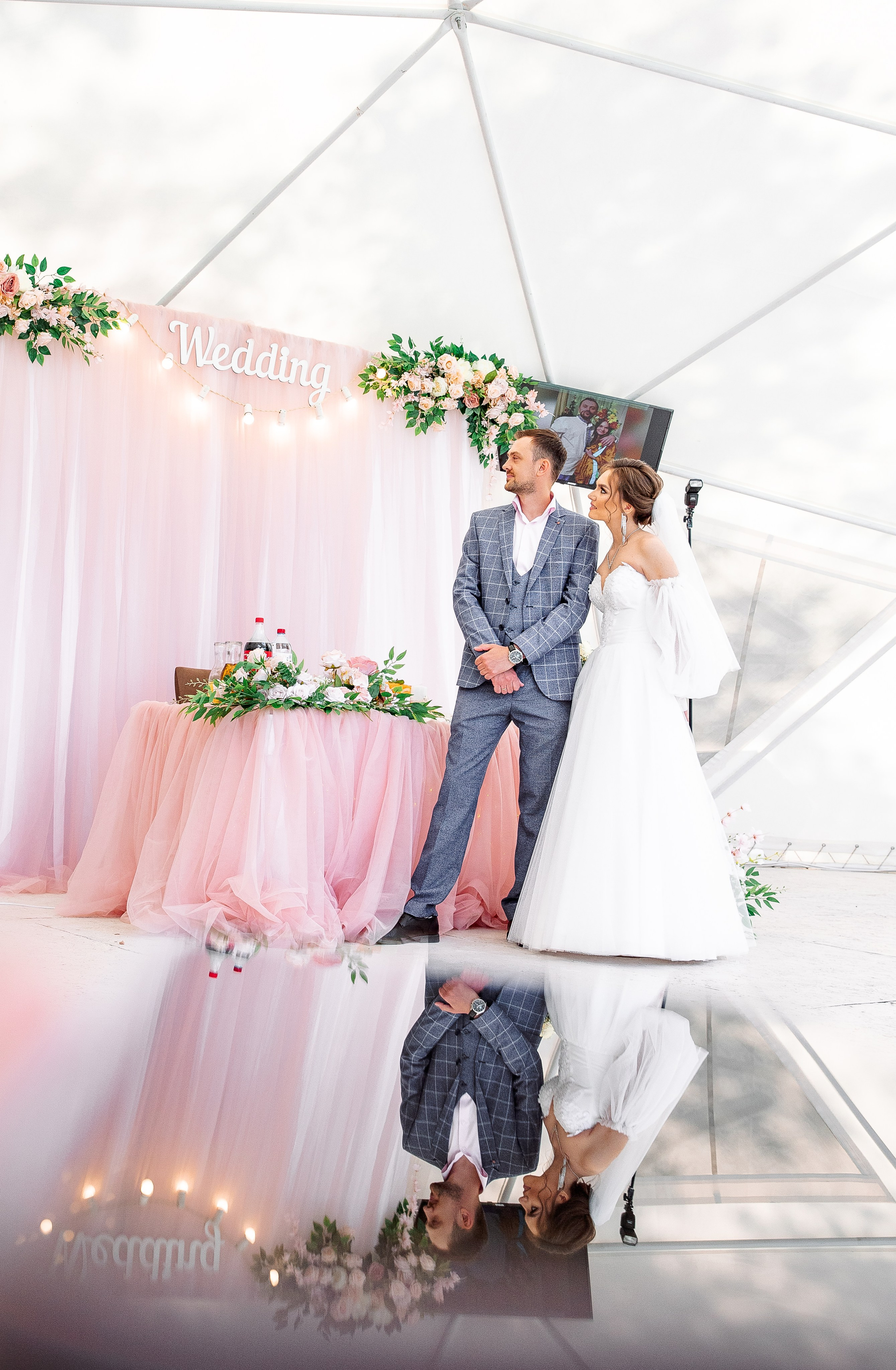 Кирилл и Екатерина. Свадебный и семейный фотограф в Челябинске Юлия Ишимова