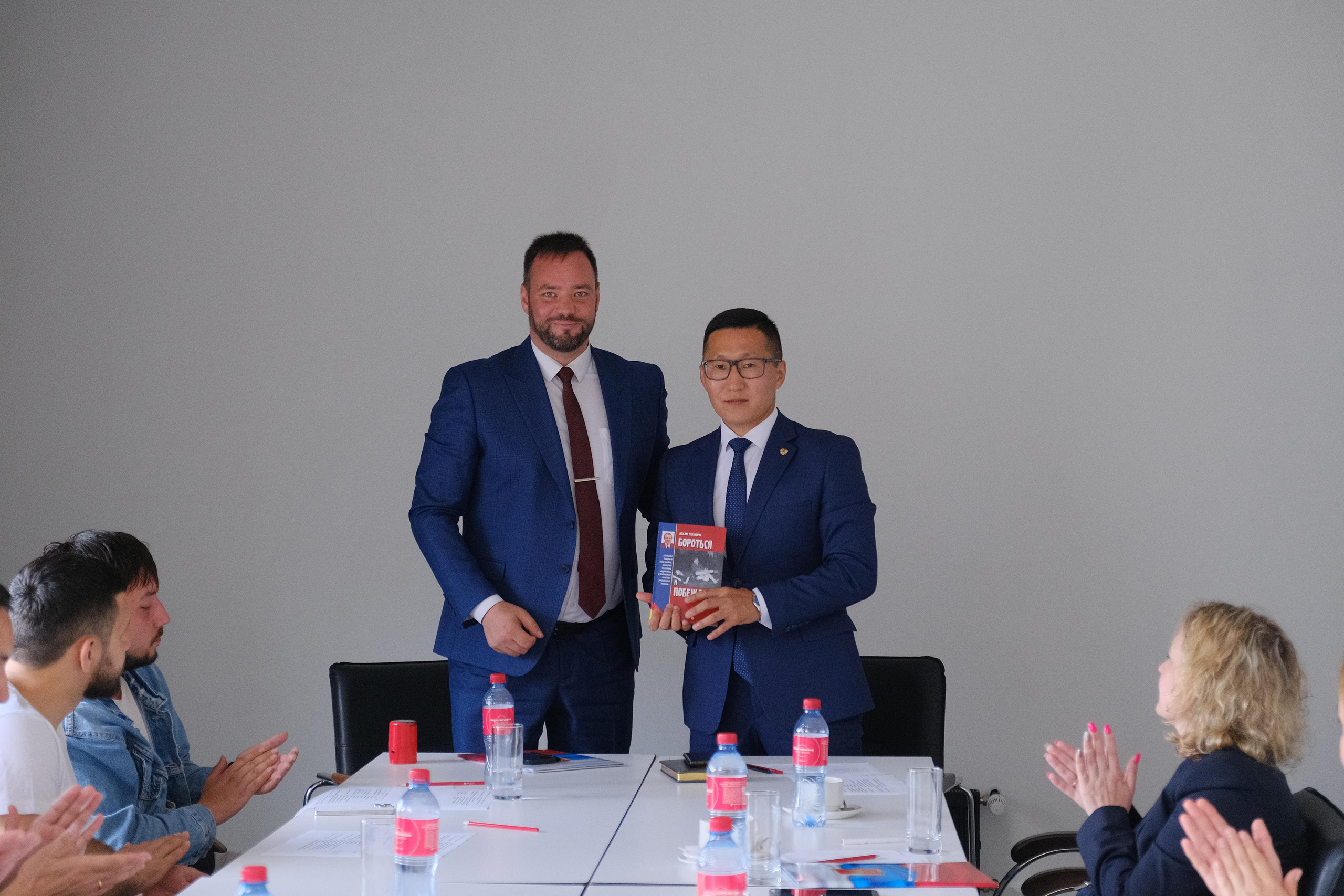 Заседание «Спортивные проекты». Фотограф Мария Хлебникова Санкт-Петербург Москва