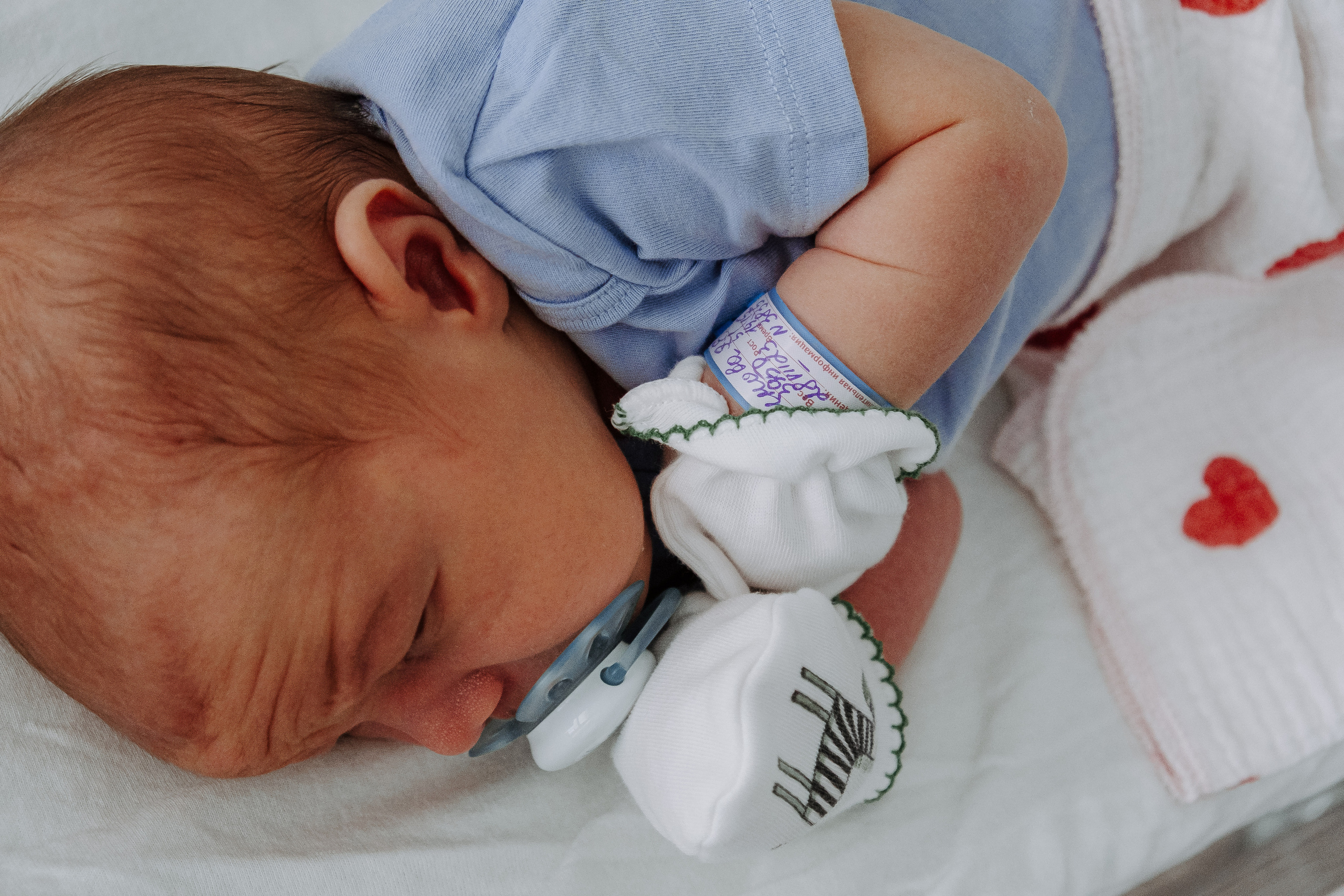 Выписка 01.08.23. Фотограф Мария Хлебникова Санкт-Петербург Москва