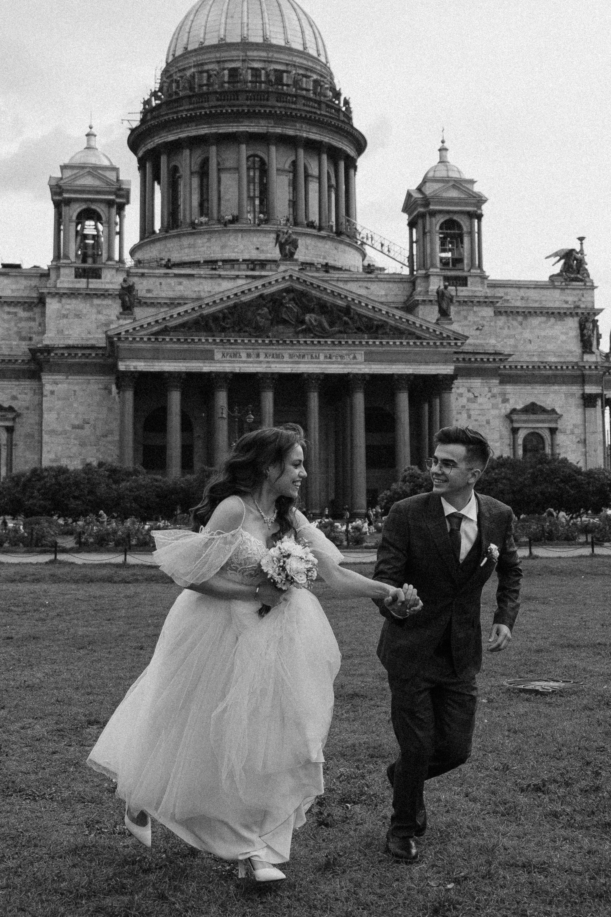 Дарья & Павел. Фотограф Мария Хлебникова Санкт-Петербург Москва