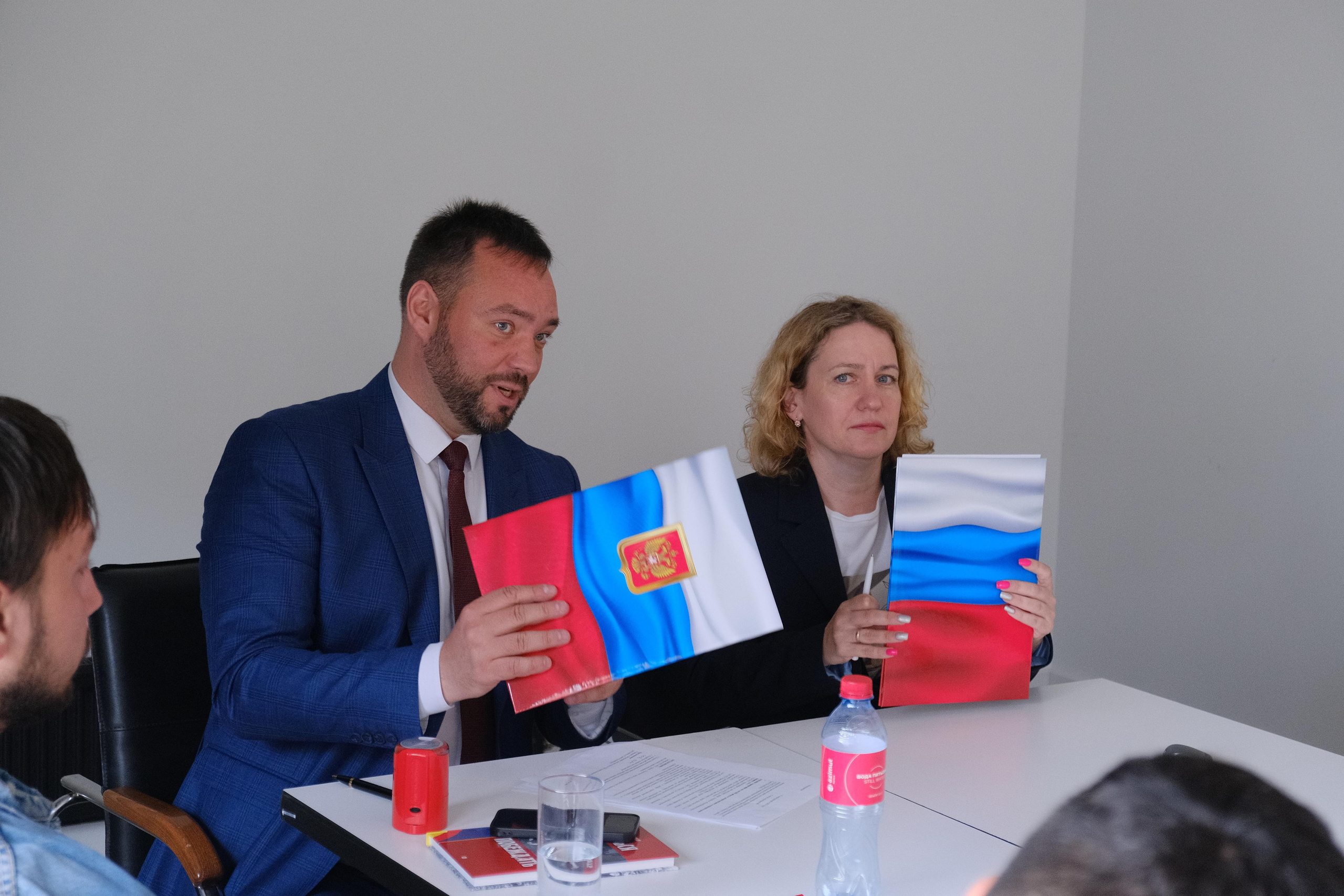 Заседание «Спортивные проекты». Фотограф Мария Хлебникова Санкт-Петербург Москва