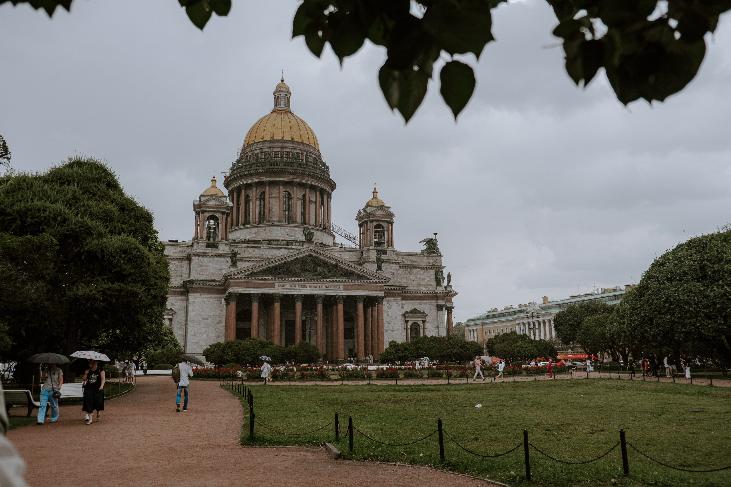 Дарья & Павел. Фотограф Мария Хлебникова Санкт-Петербург Москва