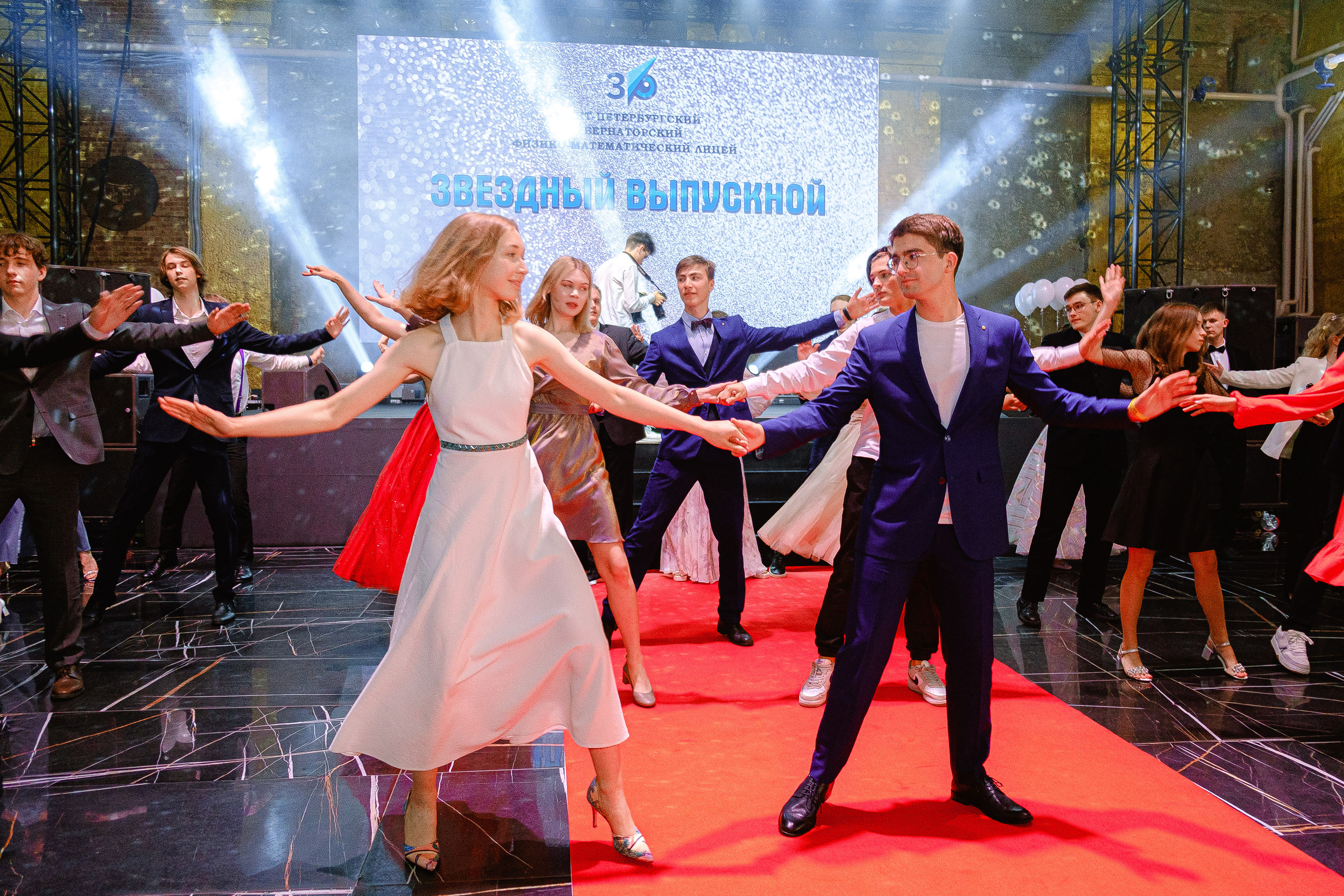 Выпускной 2023. Фотограф Мария Хлебникова Санкт-Петербург Москва