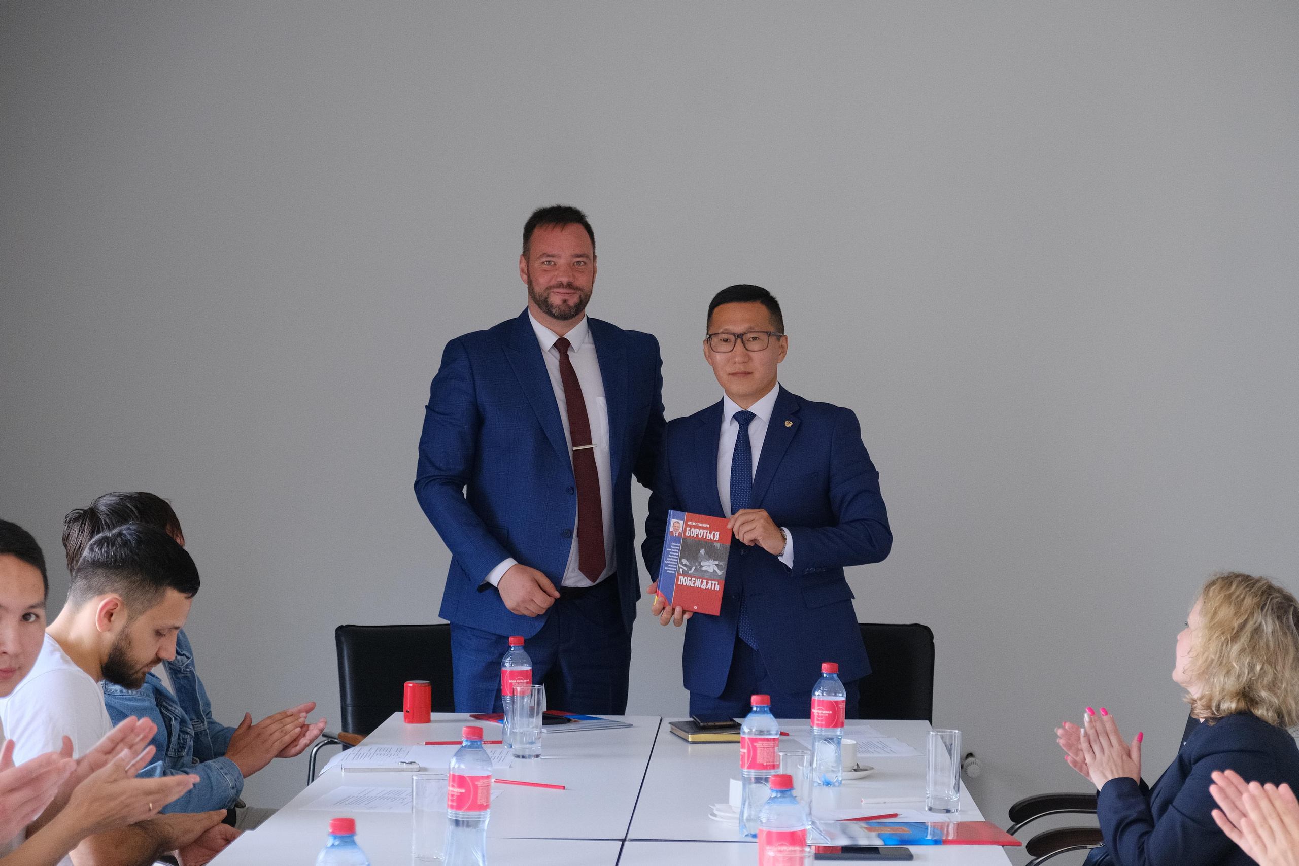 Заседание «Спортивные проекты». Фотограф Мария Хлебникова Санкт-Петербург Москва