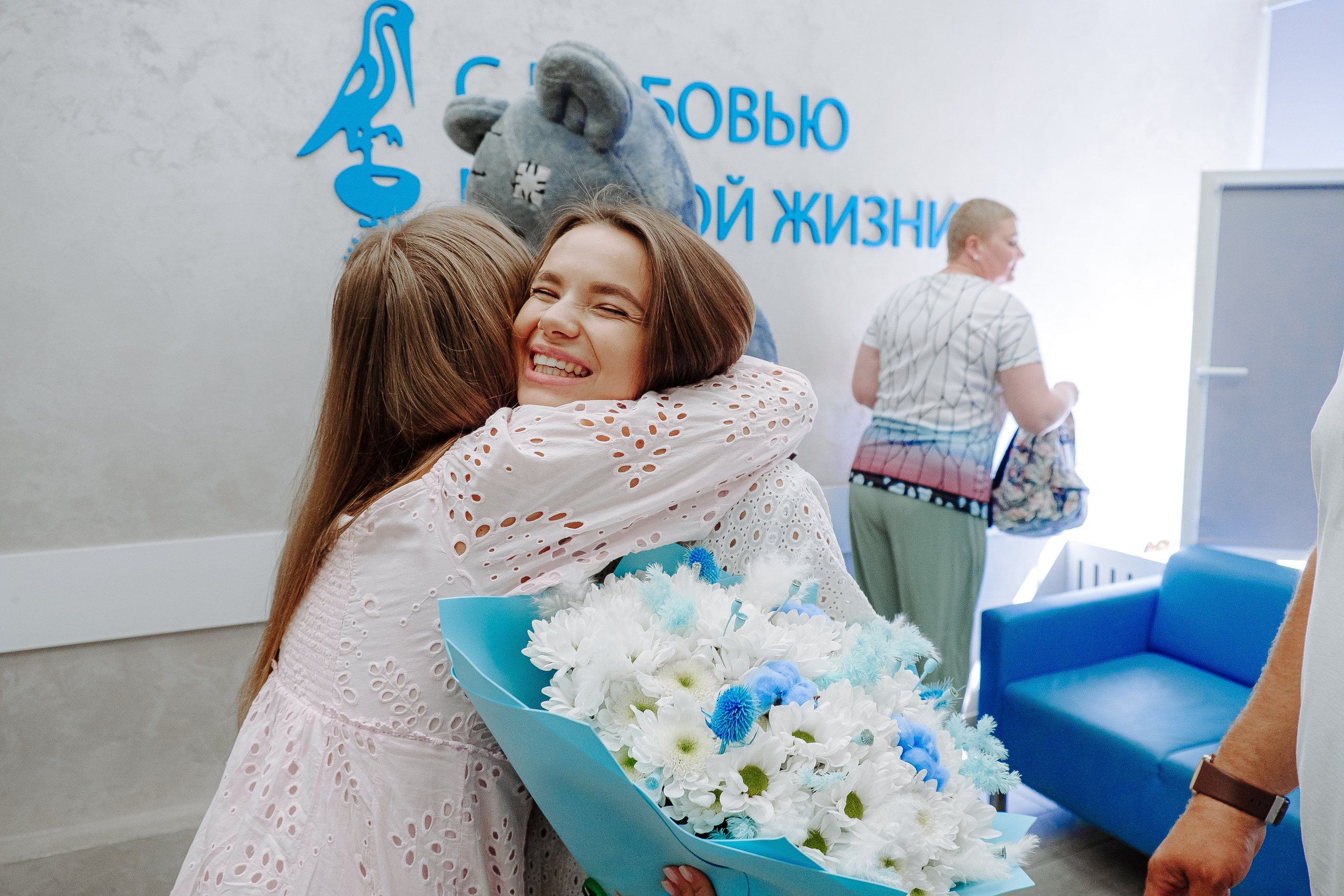 Выписка 01.08.23. Фотограф Мария Хлебникова Санкт-Петербург Москва