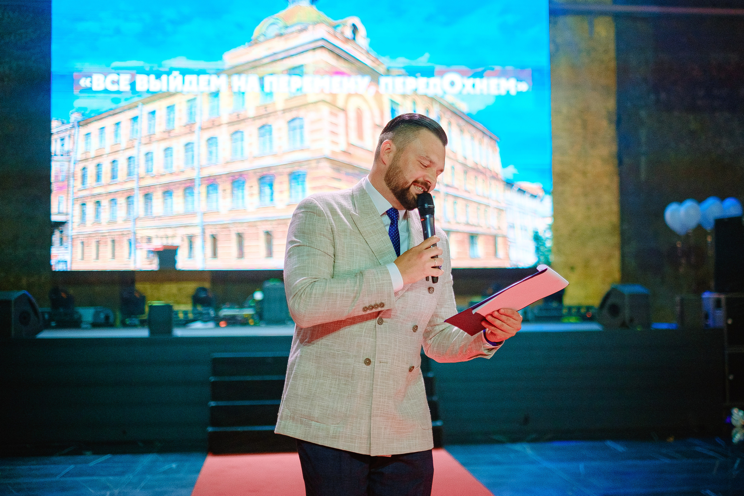 Выпускной 2023. Фотограф Мария Хлебникова Санкт-Петербург Москва