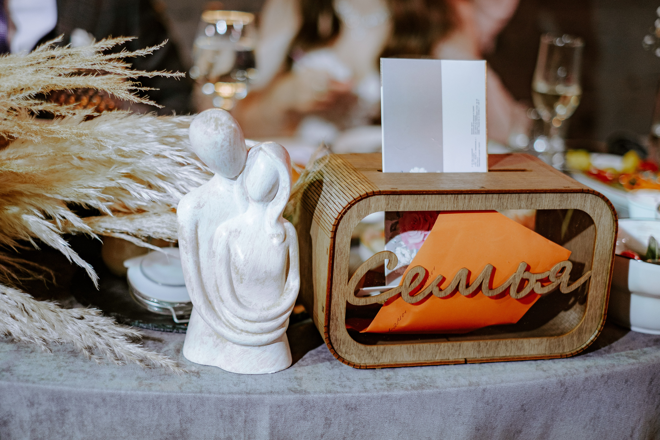 Дарья & Павел. Фотограф Мария Хлебникова Санкт-Петербург Москва