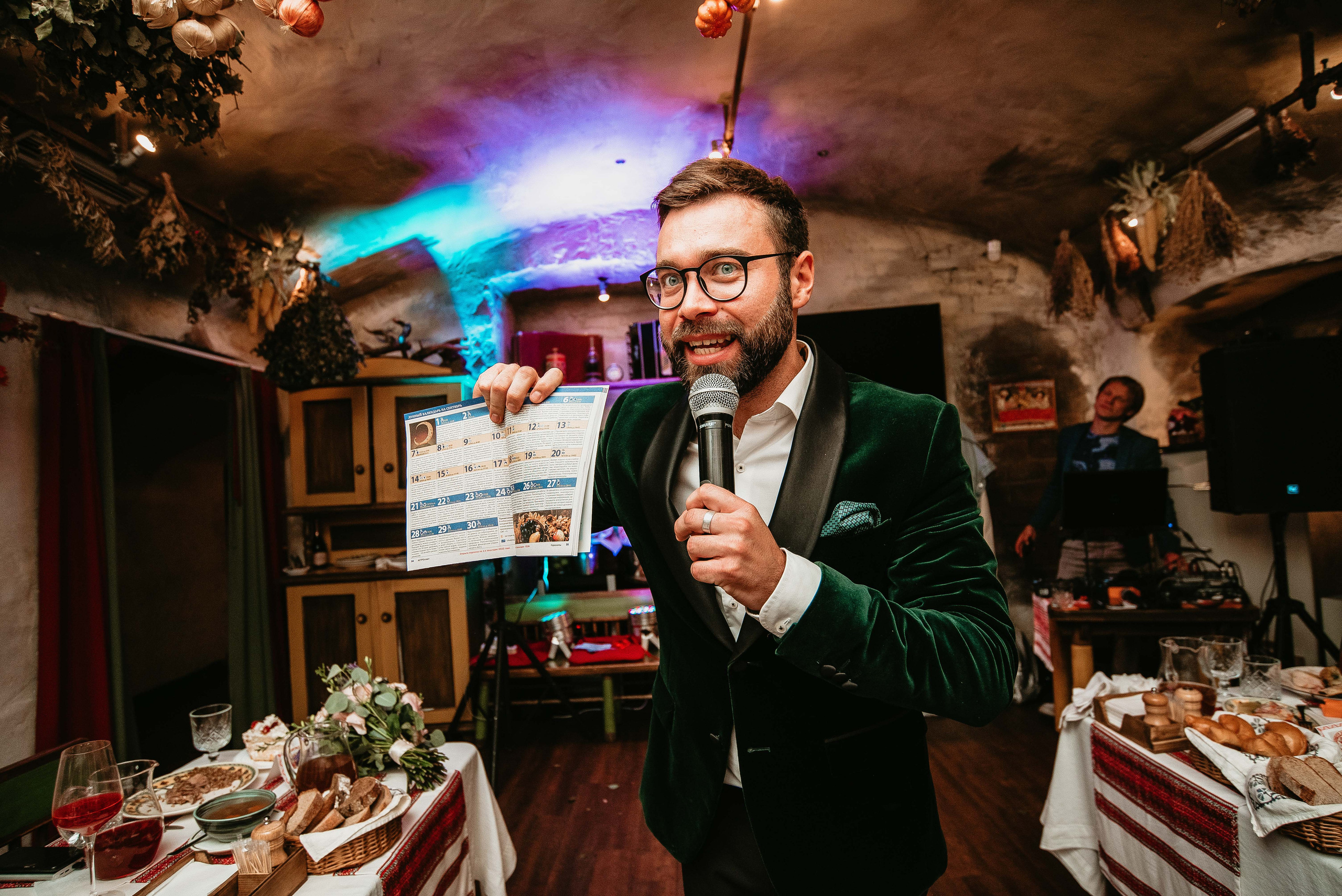 Лена & Александр. Фотограф Мария Хлебникова Санкт-Петербург Москва