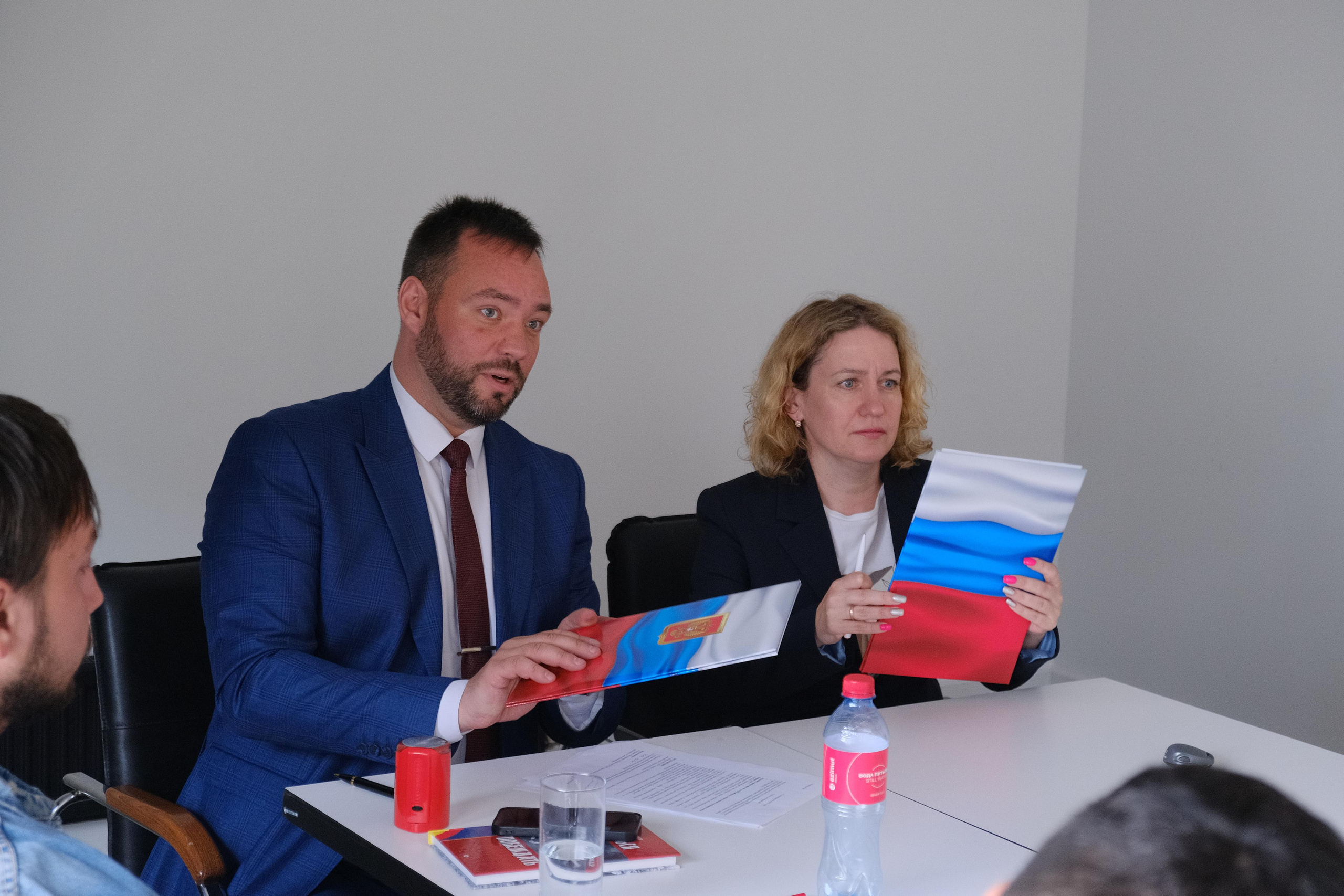 Заседание «Спортивные проекты». Фотограф Мария Хлебникова Санкт-Петербург Москва