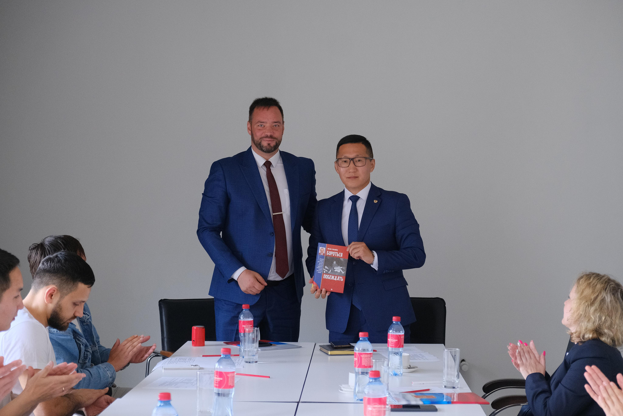 Заседание «Спортивные проекты». Фотограф Мария Хлебникова Санкт-Петербург Москва