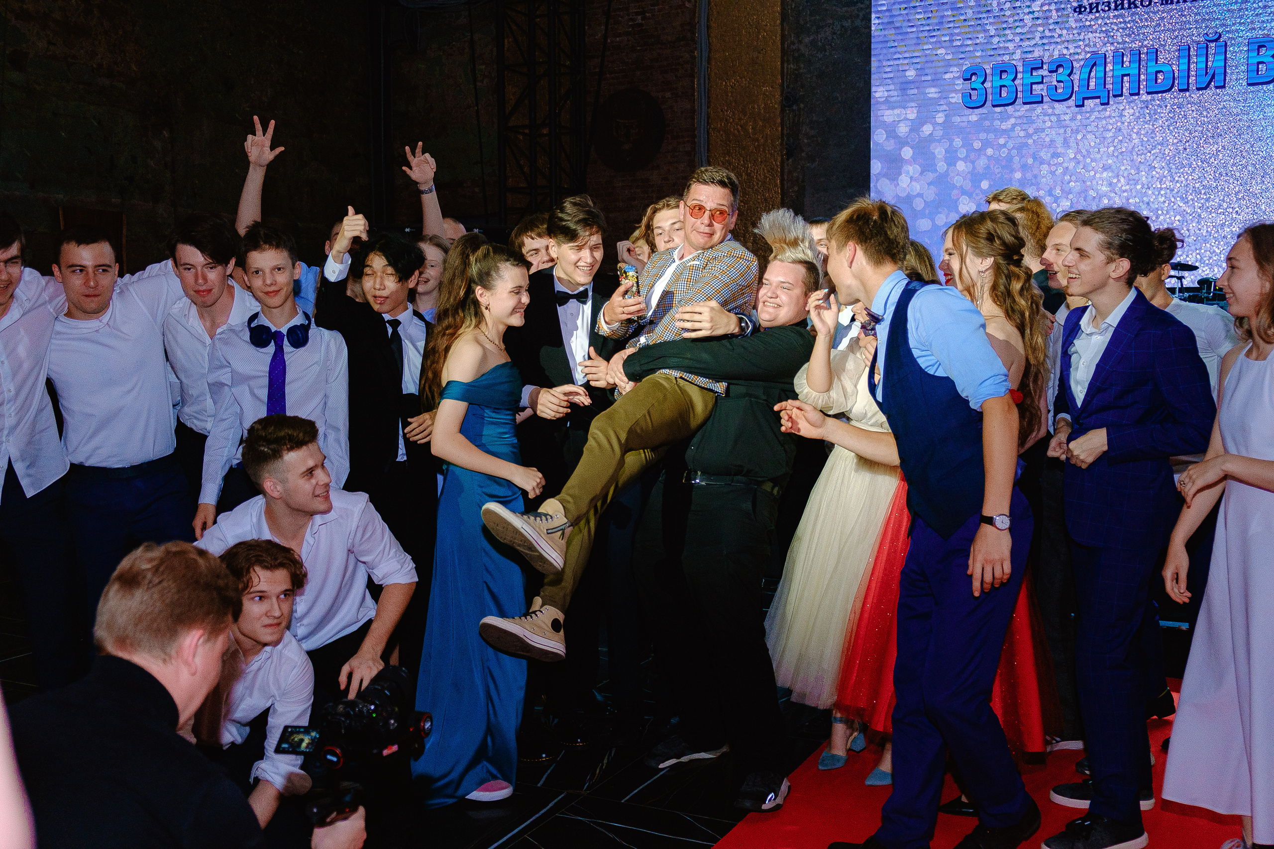 Выпускной 2023. Фотограф Мария Хлебникова Санкт-Петербург Москва