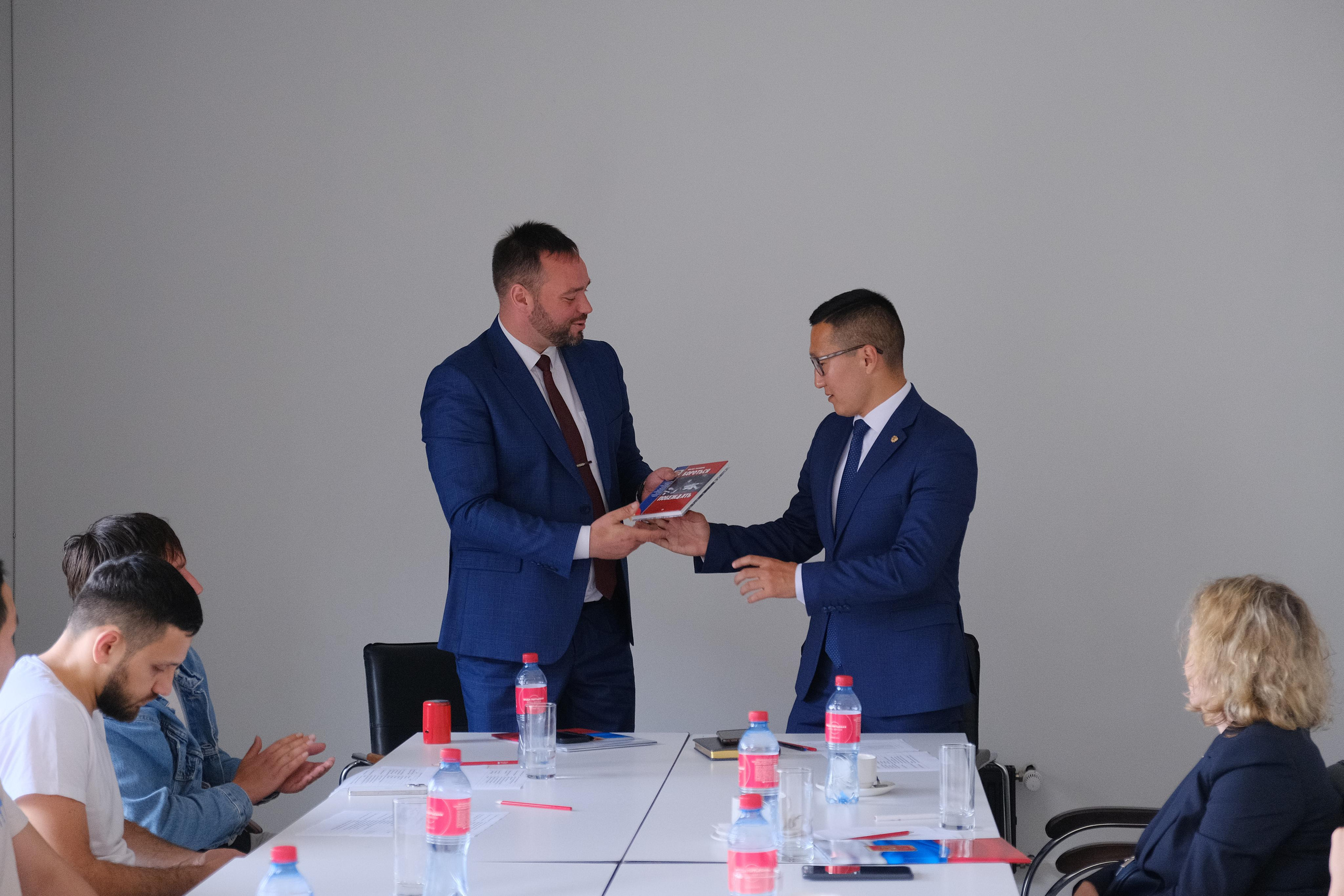 Заседание «Спортивные проекты». Фотограф Мария Хлебникова Санкт-Петербург Москва