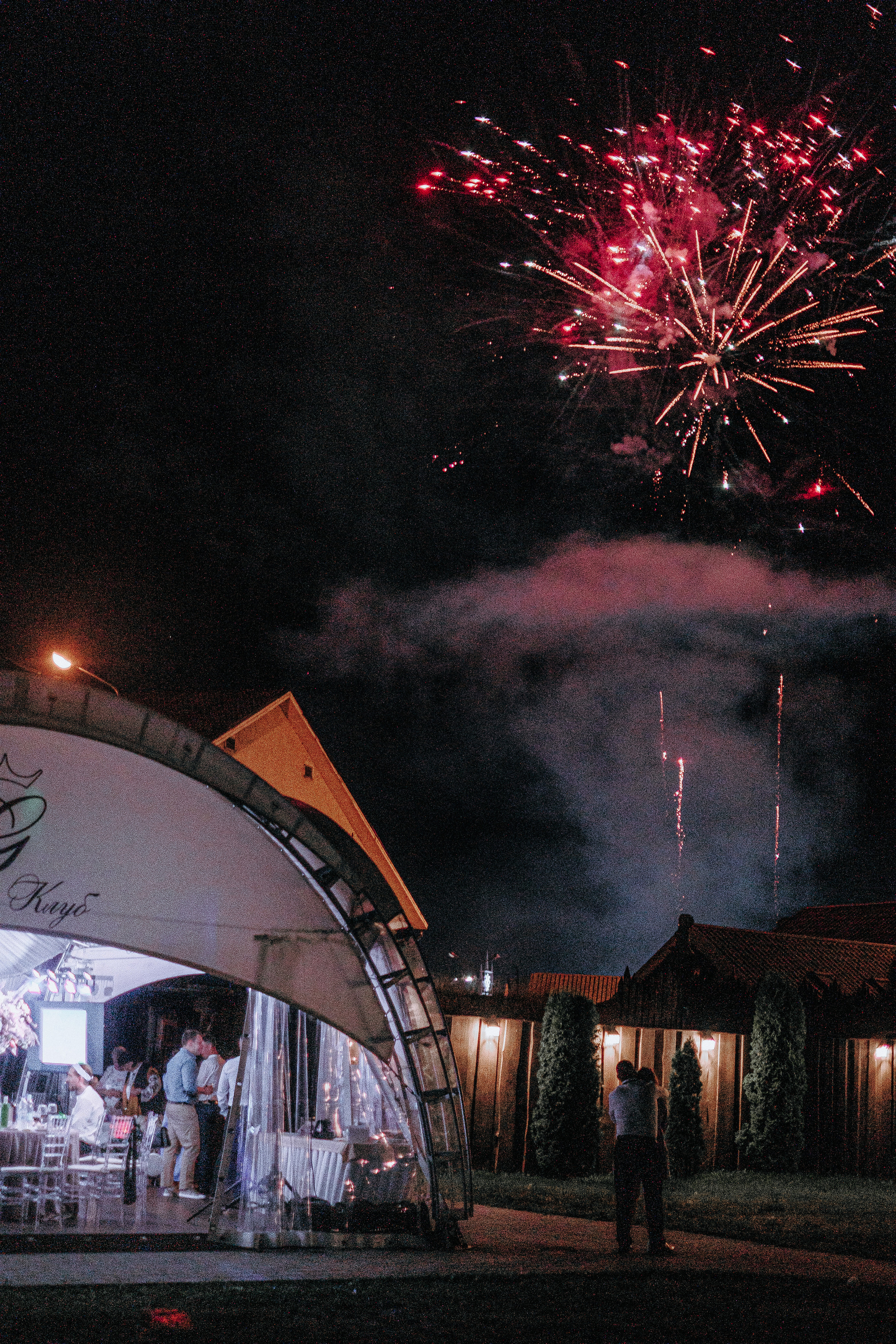 Аля & Илья. Фотограф Мария Хлебникова Санкт-Петербург Москва