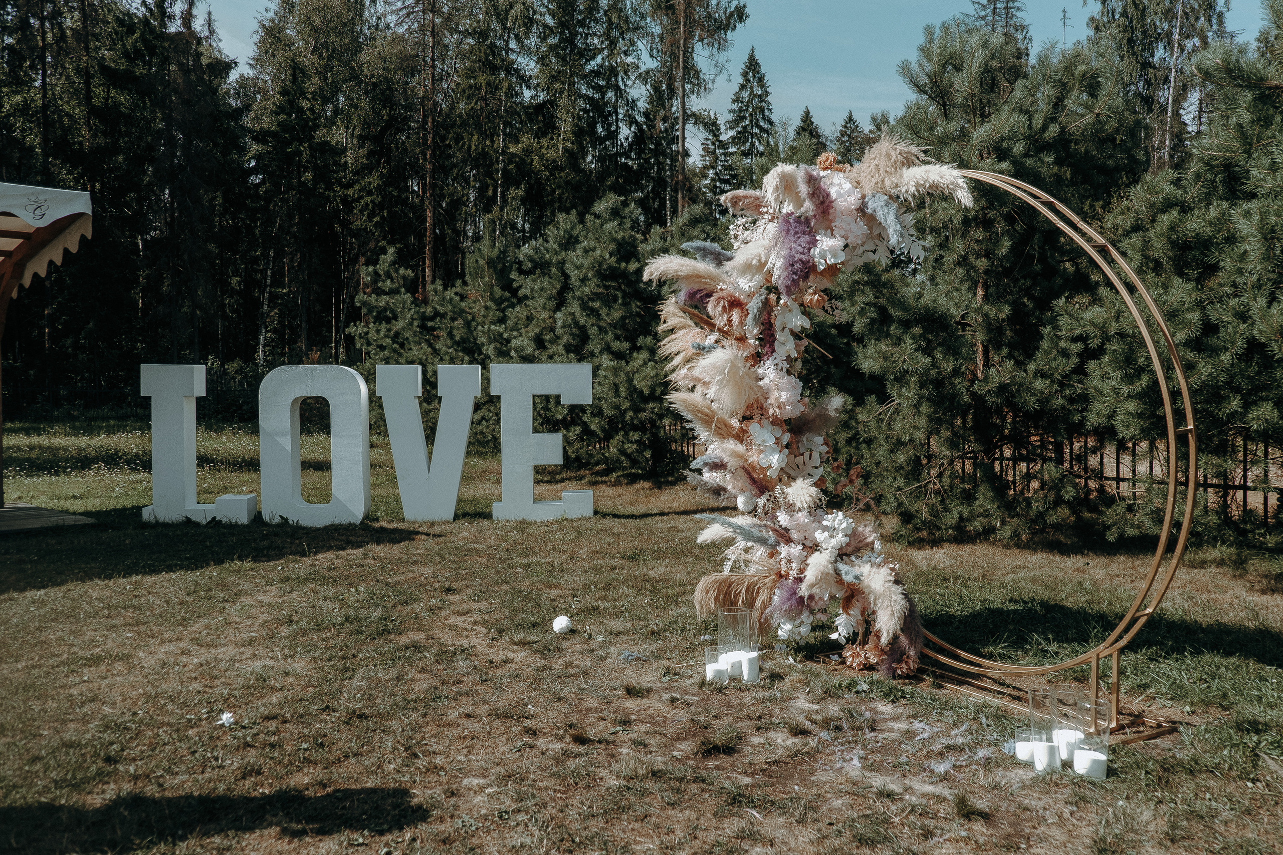 Аля & Илья. Фотограф Мария Хлебникова Санкт-Петербург Москва