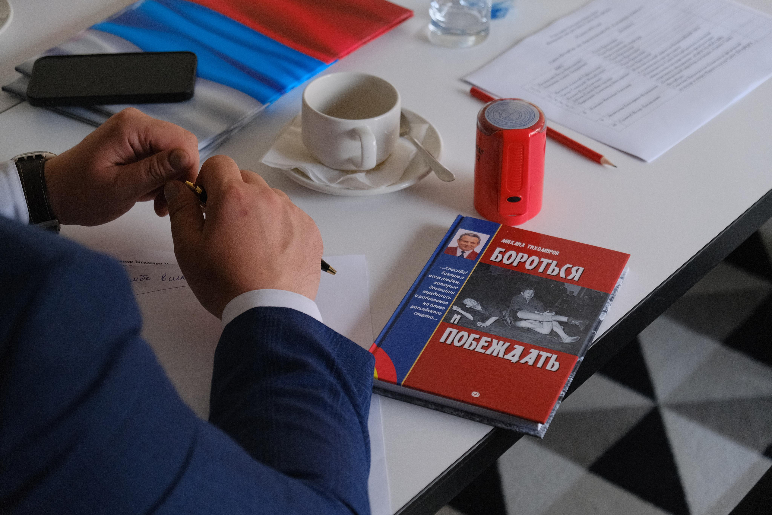 Заседание «Спортивные проекты». Фотограф Мария Хлебникова Санкт-Петербург Москва