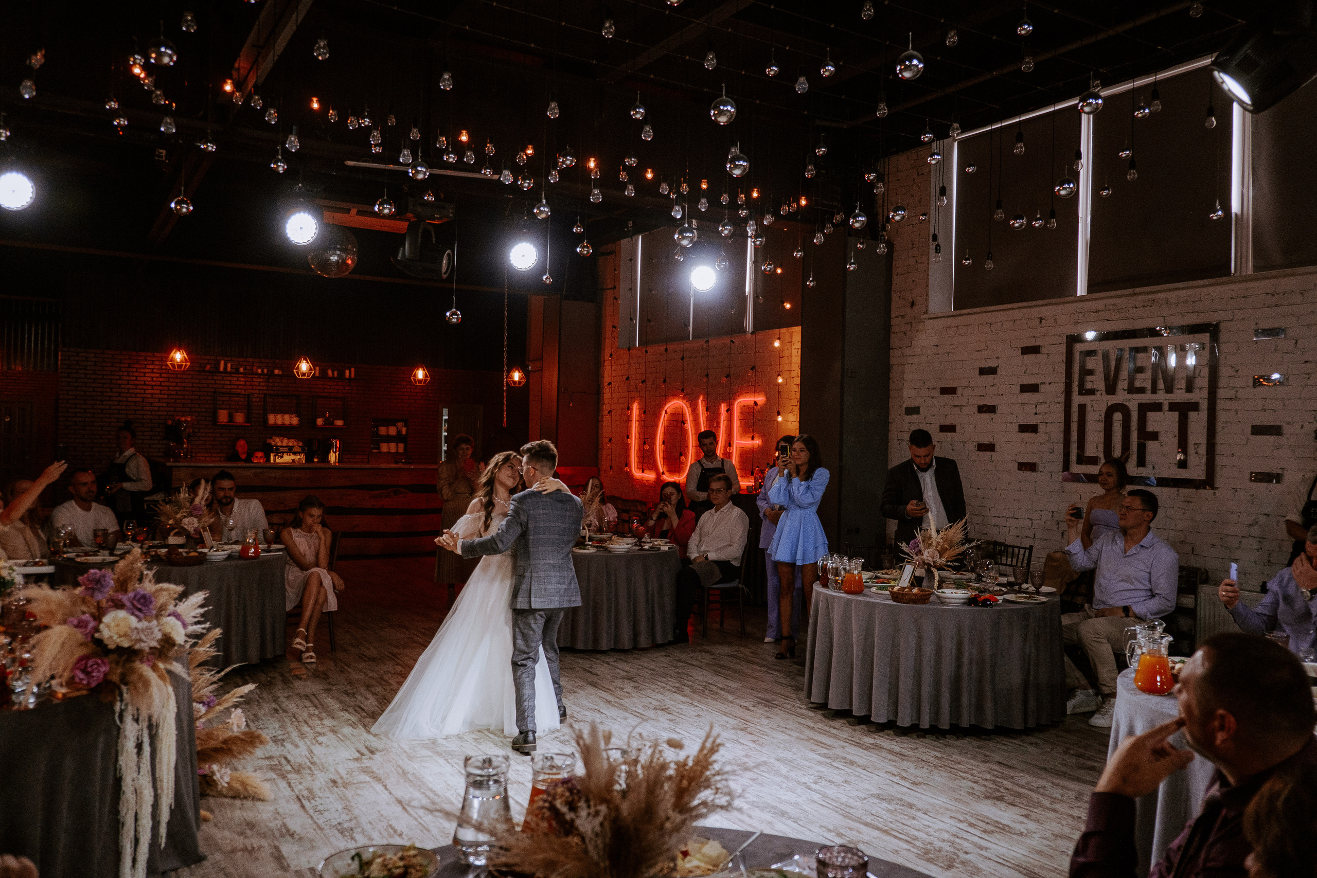 Дарья & Павел. Фотограф Мария Хлебникова Санкт-Петербург Москва