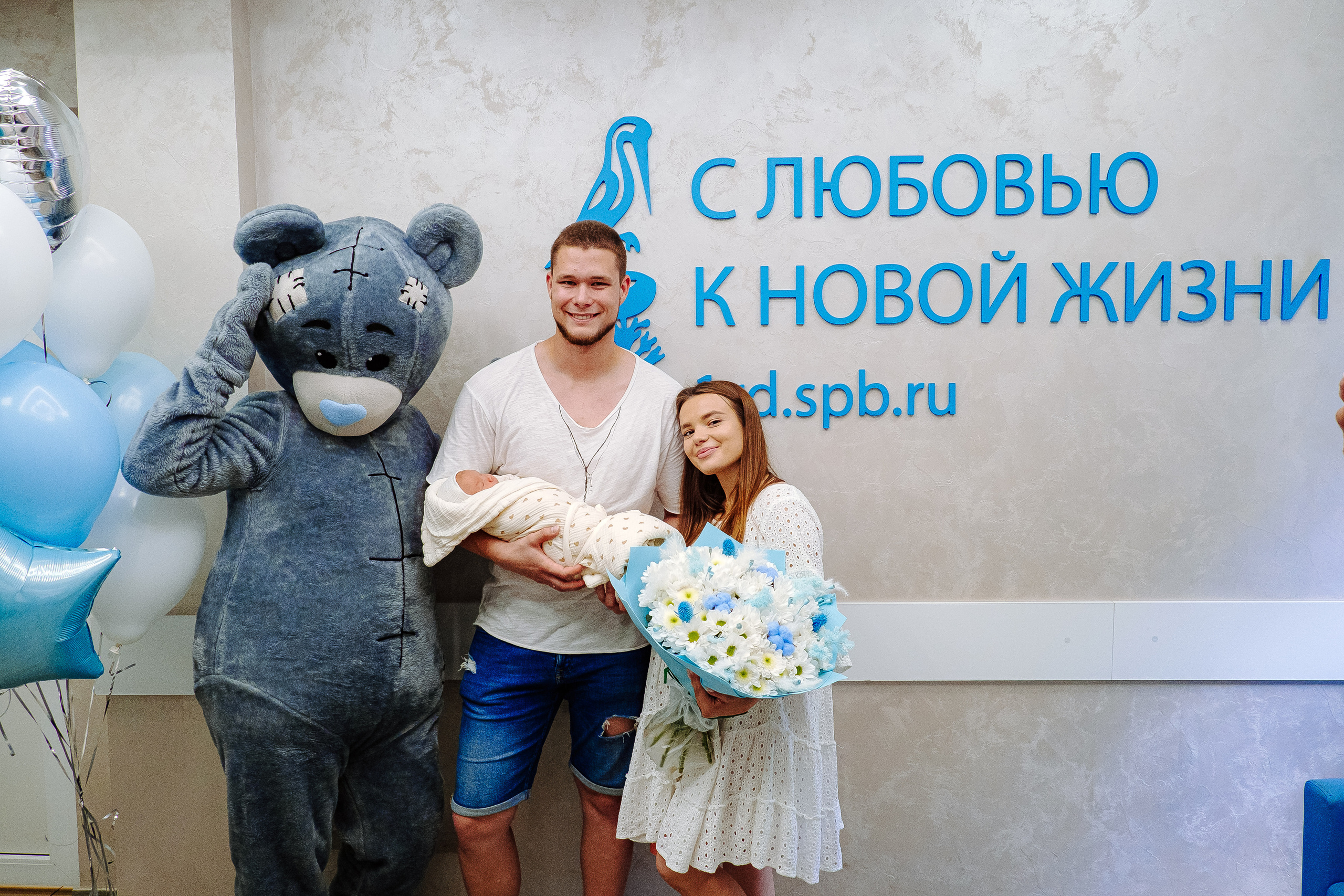 Выписка 01.08.23. Фотограф Мария Хлебникова Санкт-Петербург Москва