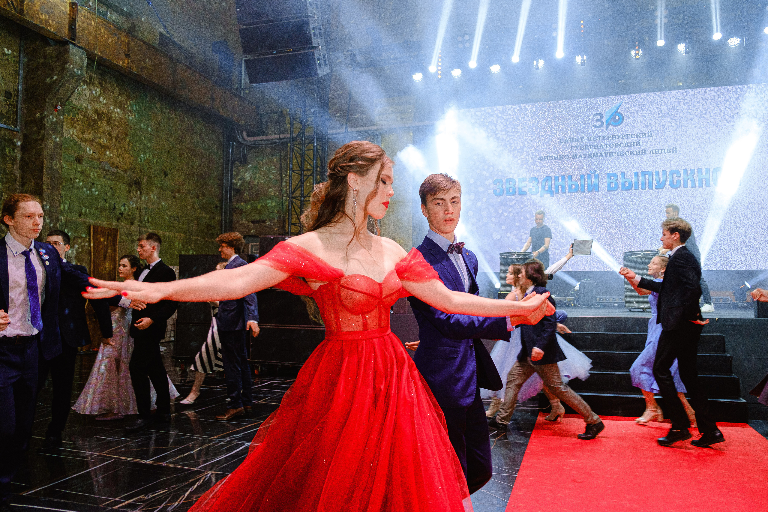Выпускной 2023. Фотограф Мария Хлебникова Санкт-Петербург Москва
