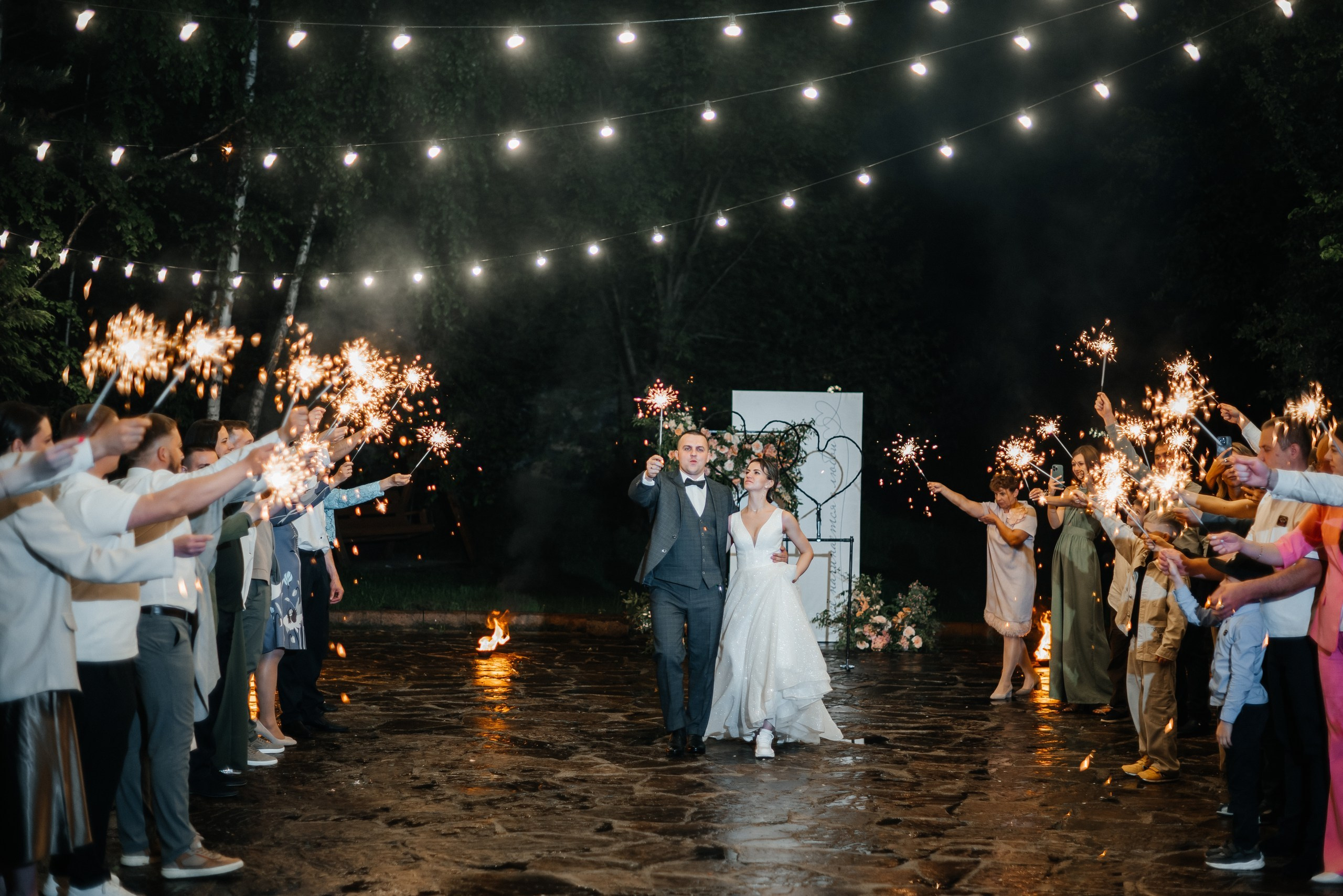 Илья и Анна. Свадебный фотограф