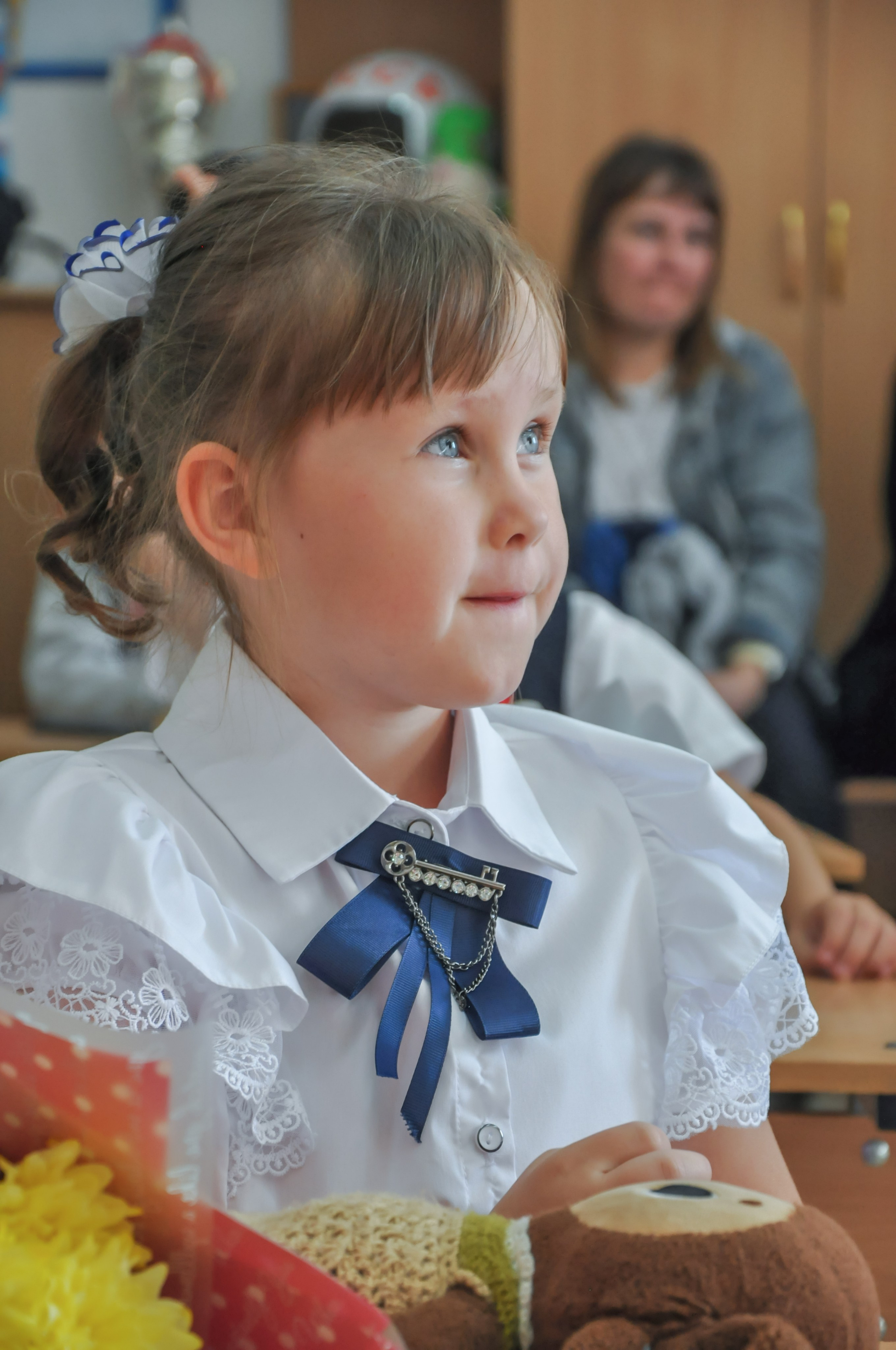 1 класс. Главная