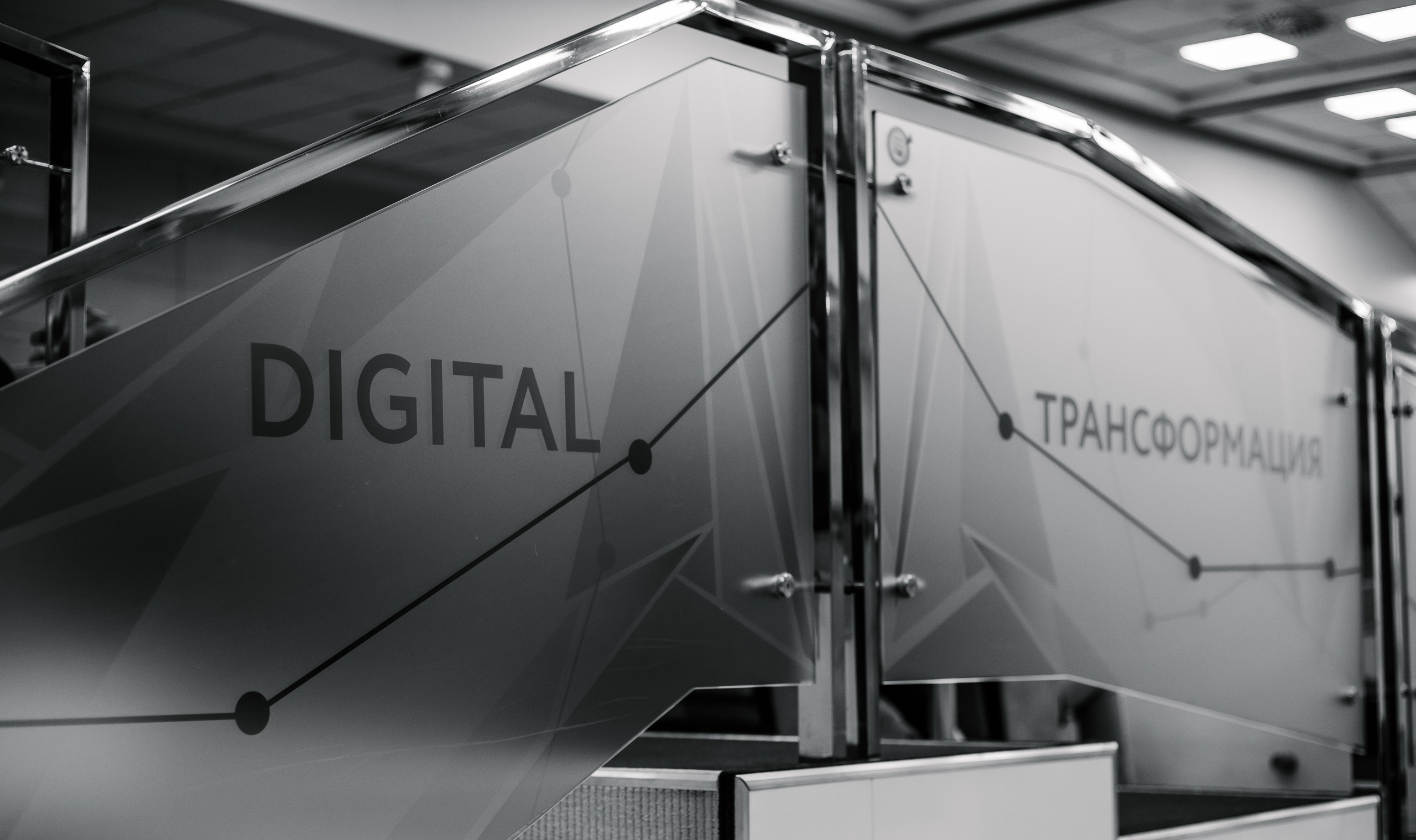 Репортажи. Фотограф Татьяна Ступина Иркутск