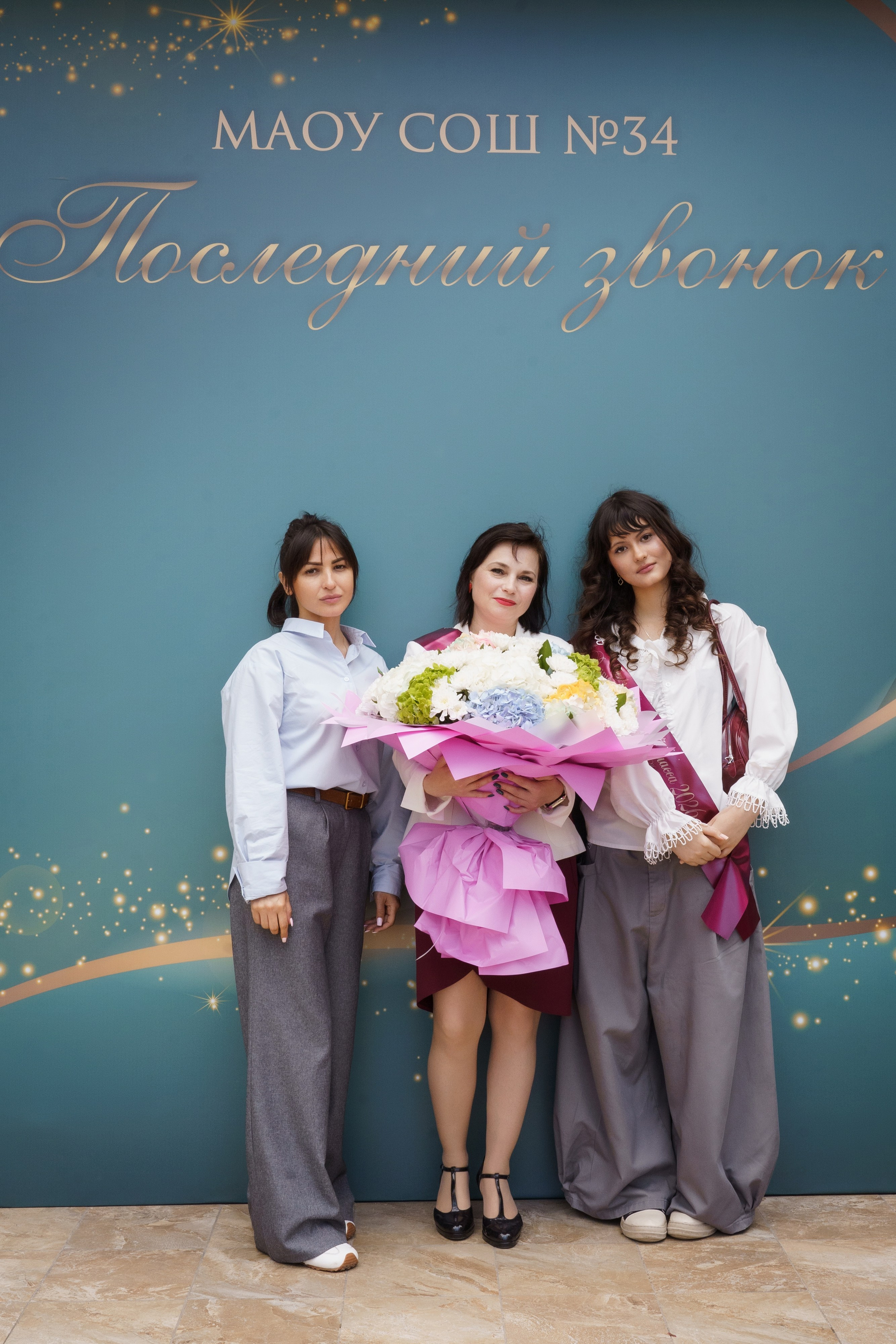 34 Школа 9 класс. Выпускные альбомы Натальи Бутко: Новороссийск, Анапа, Геленджик