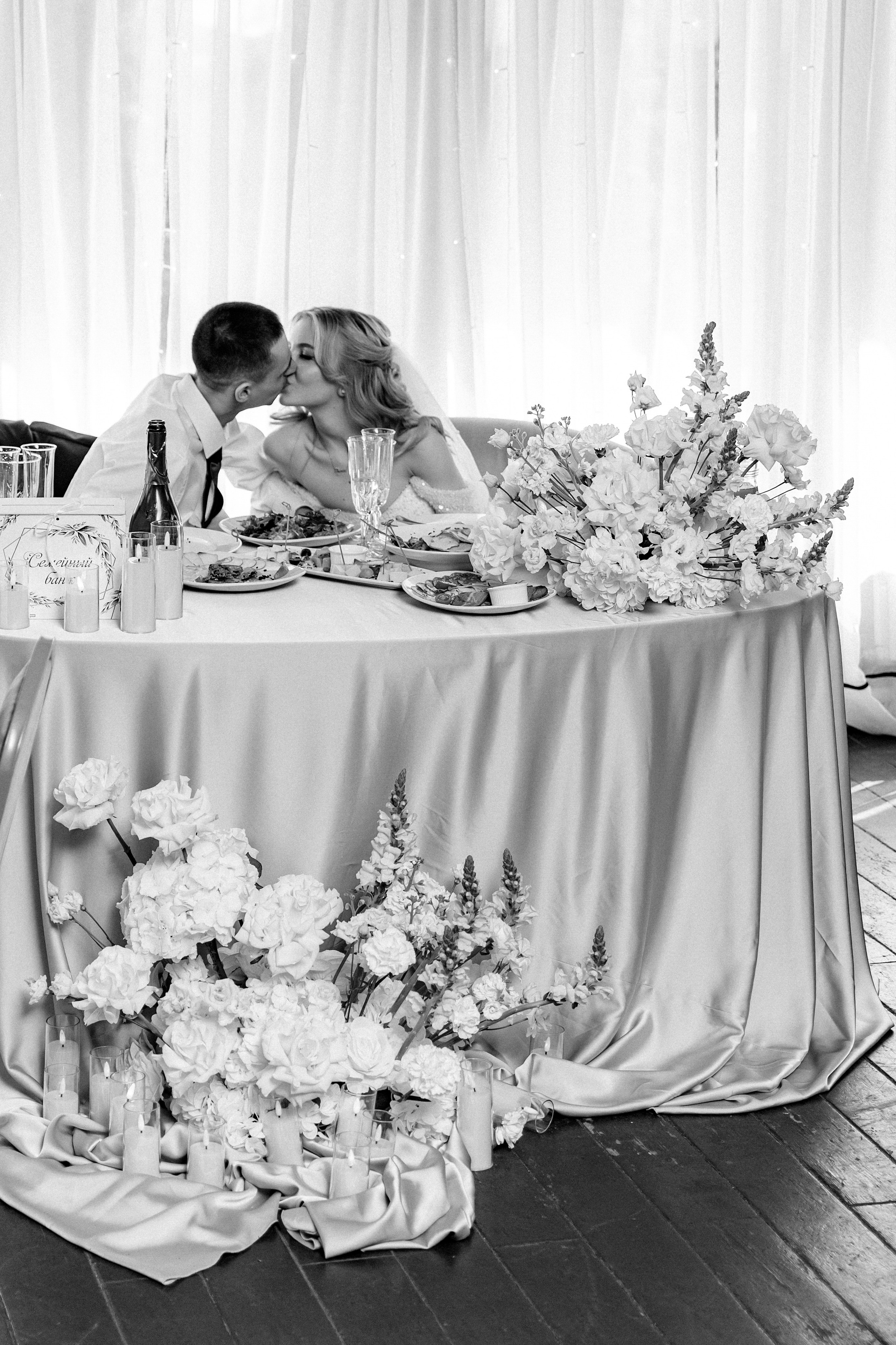 Праздничная фотосессия. Фотограф Сергиев Посад / Москва / Дмитров / Дубна