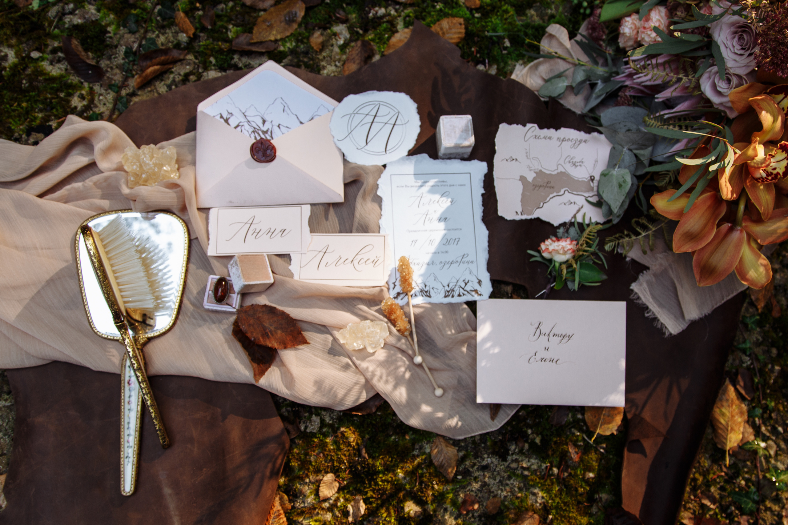 Алексей и Анна. Свадебный фотограф Краснодар Ростов Солоникова Вероника