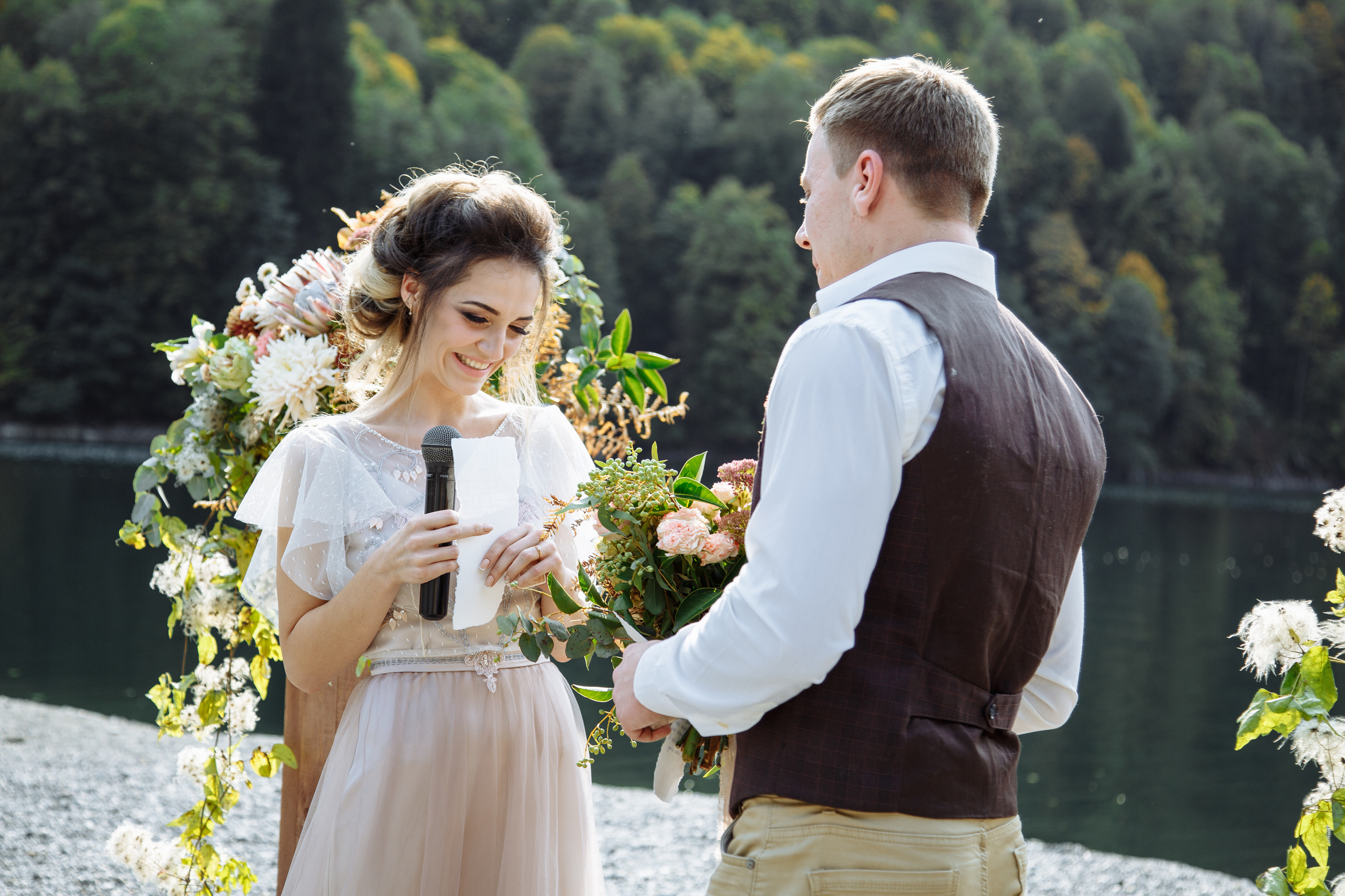 Алексей и Анна. Свадебный фотограф Краснодар Ростов Солоникова Вероника