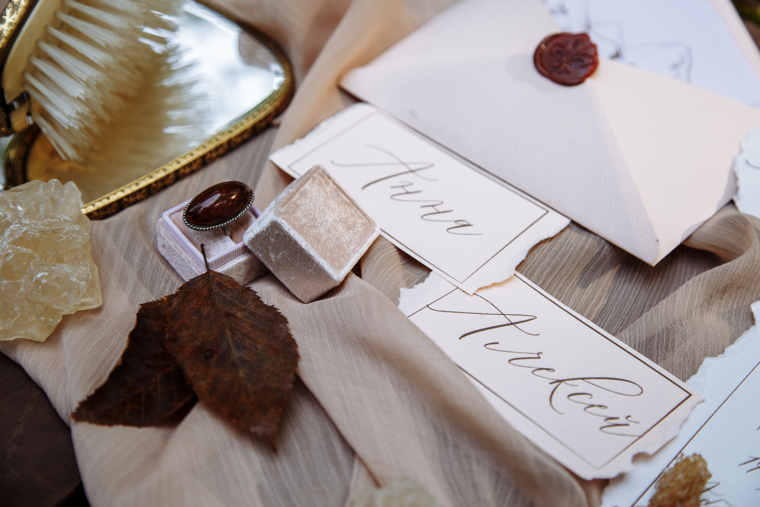 Алексей и Анна. Свадебный фотограф Краснодар Ростов Солоникова Вероника