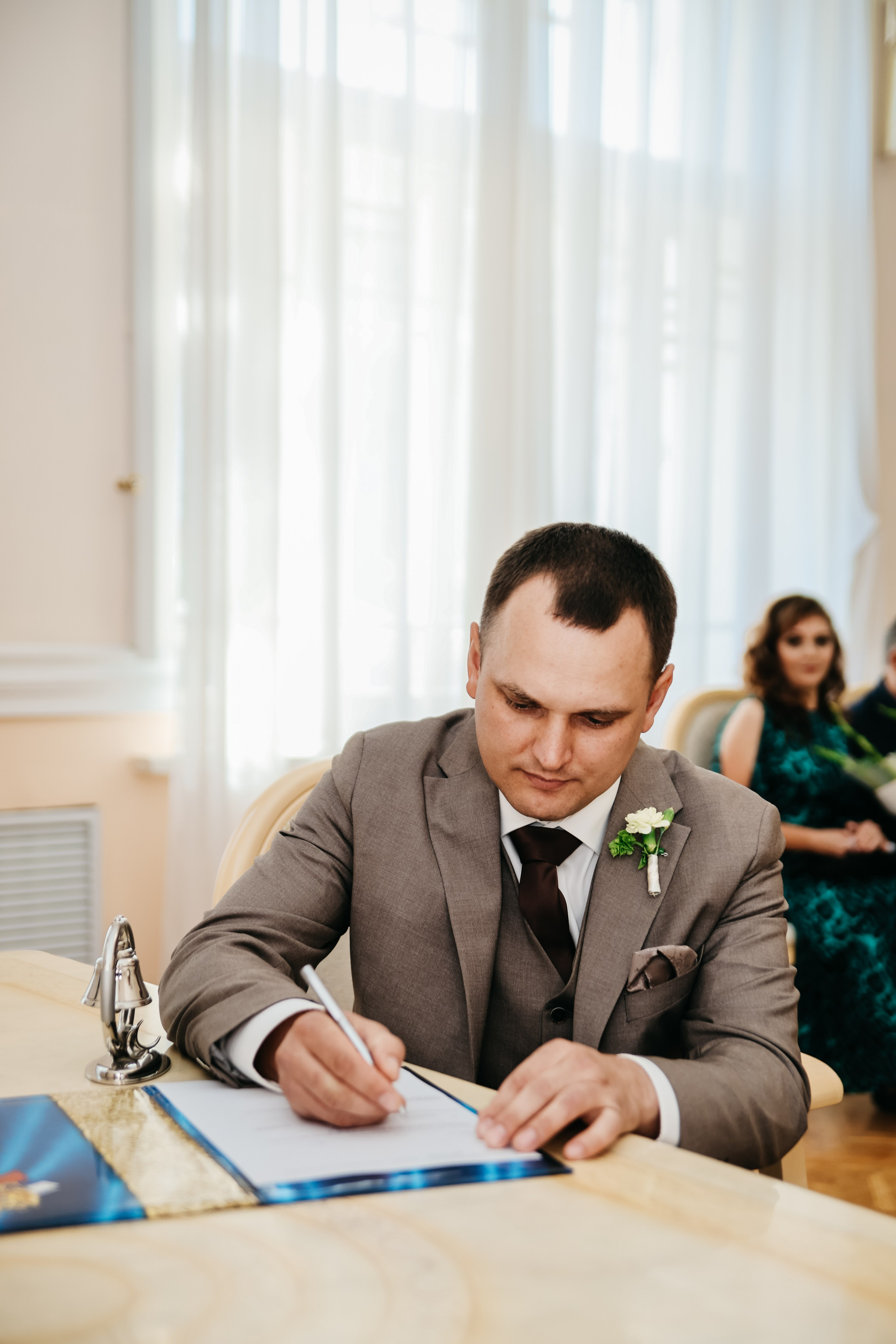 Анастасия и Евгений