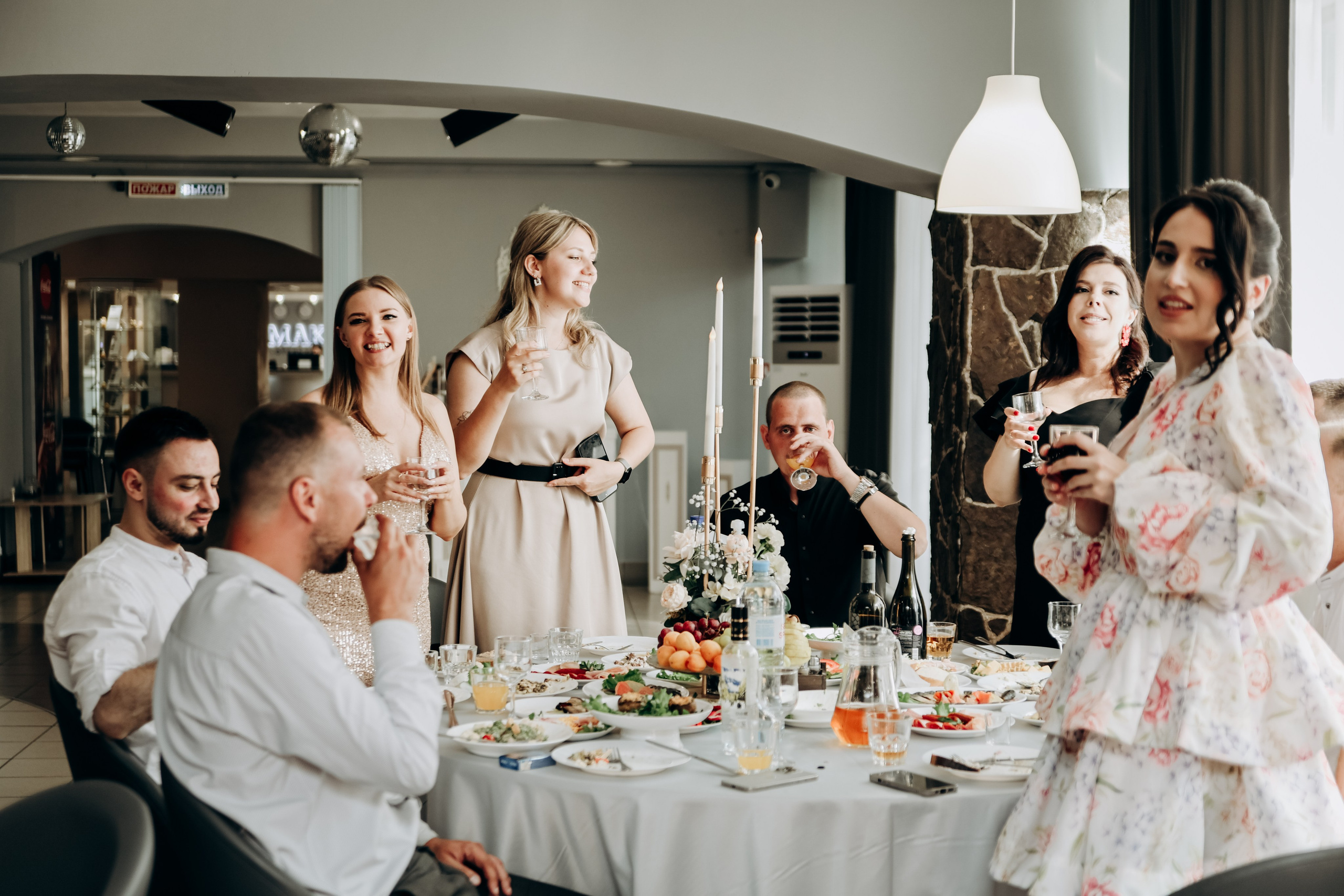 Алина и Александр