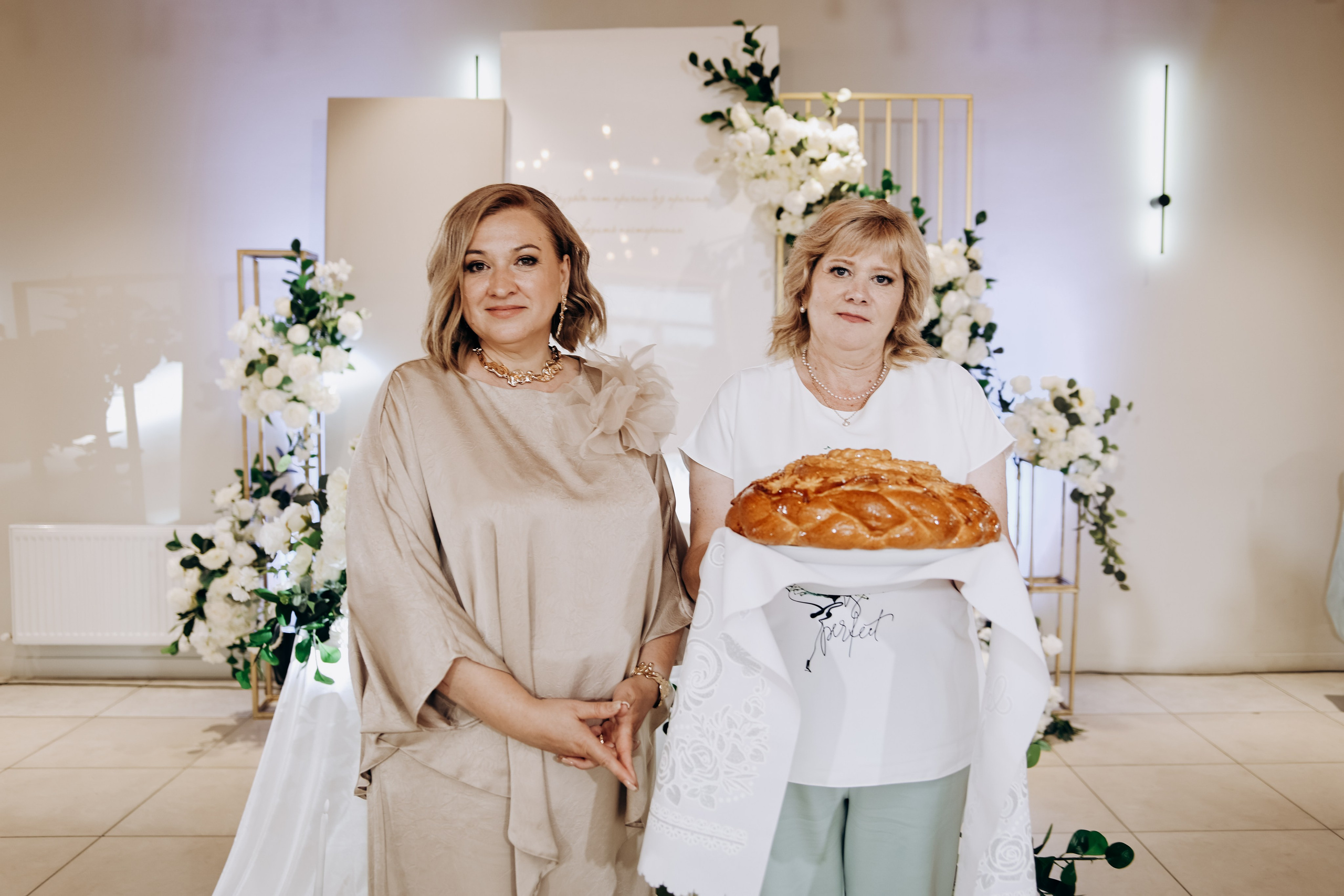 Яна и Артем