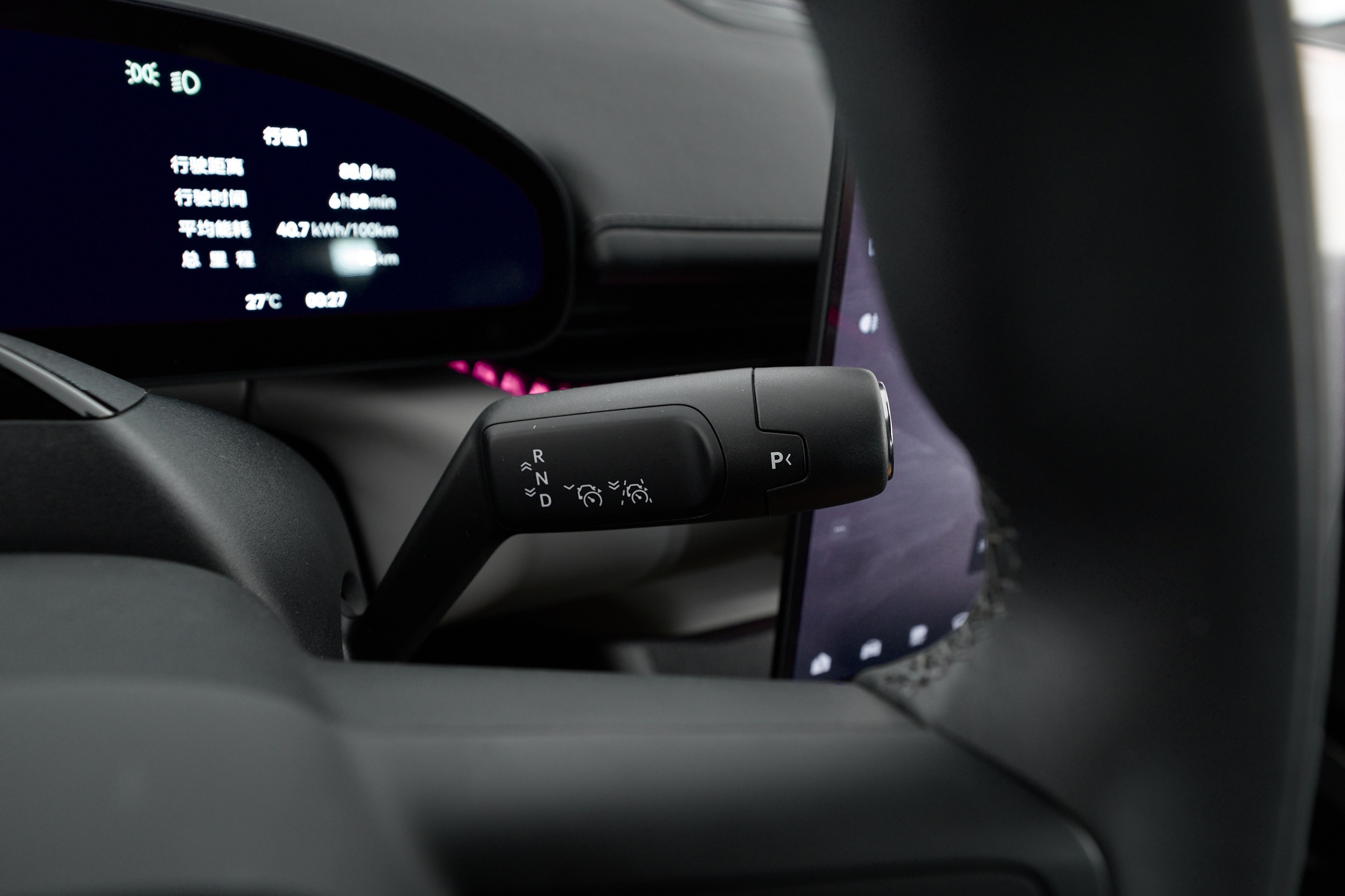 Zeekr 007_2. Фотограф Николай Прокофьев модельные тесты в Москве