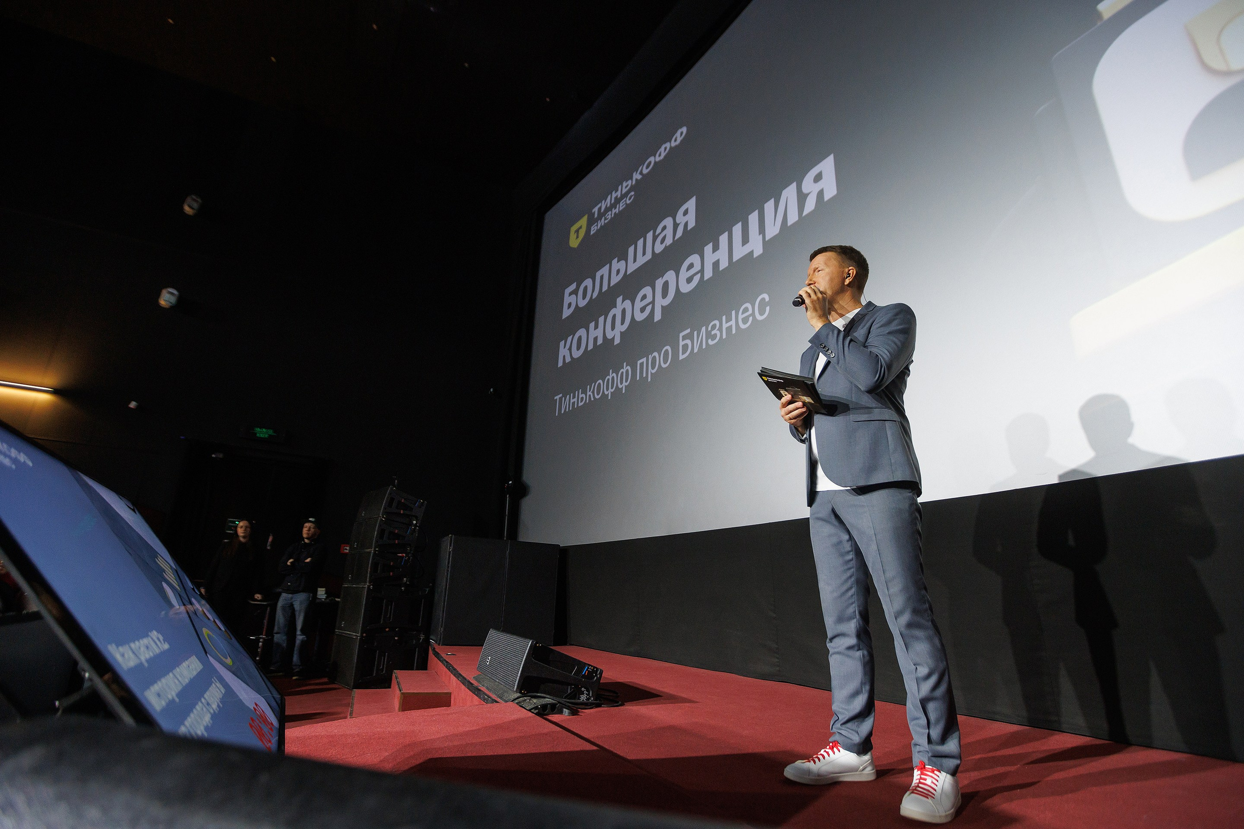 Репортажная фотосъемка мероприятия. Профессиональный фотограф в Новосибирске