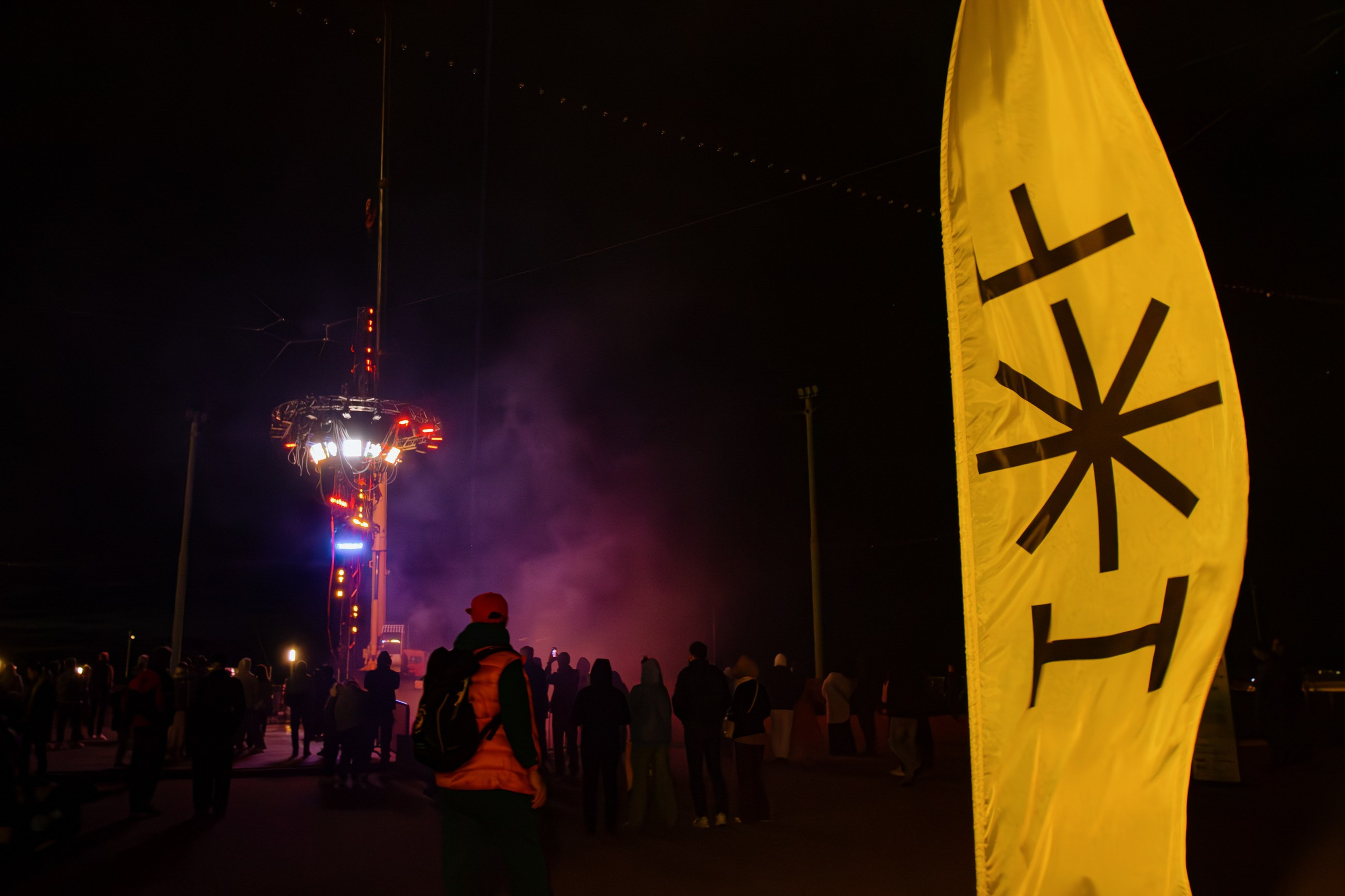 Intervals. LEVORIGINAL